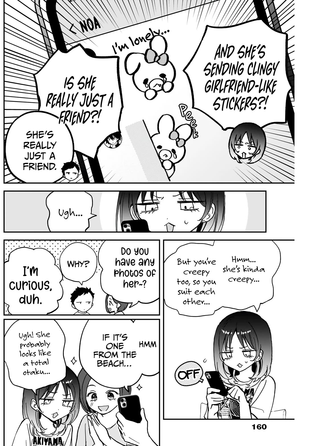 Read Noa Is My Senior, and My Friend EN Manga Online