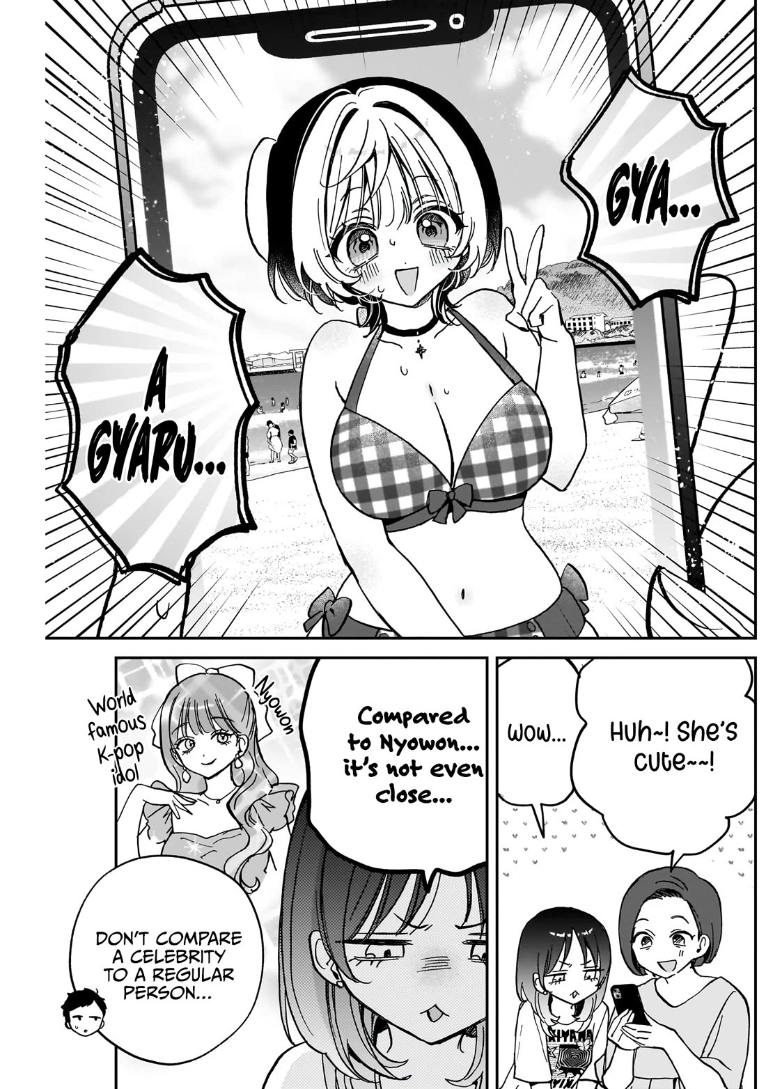 Read Noa Is My Senior, and My Friend EN Manga Online