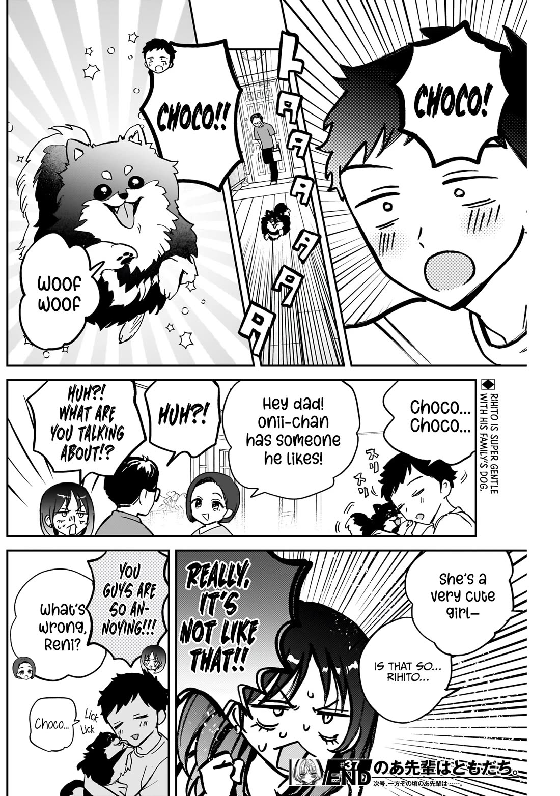Read Noa Is My Senior, and My Friend EN Manga Online