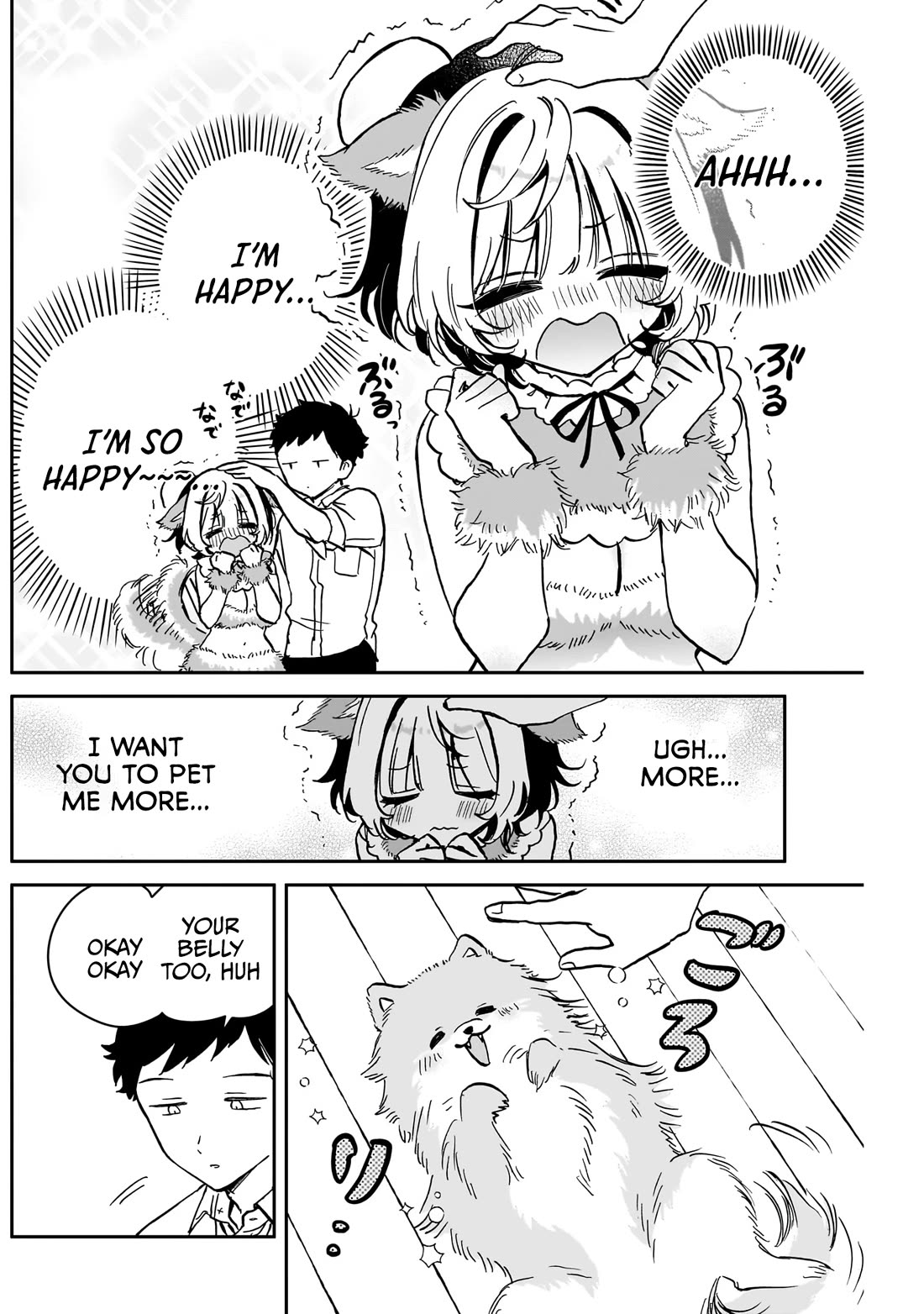 Read Noa Is My Senior, and My Friend EN Manga Online
