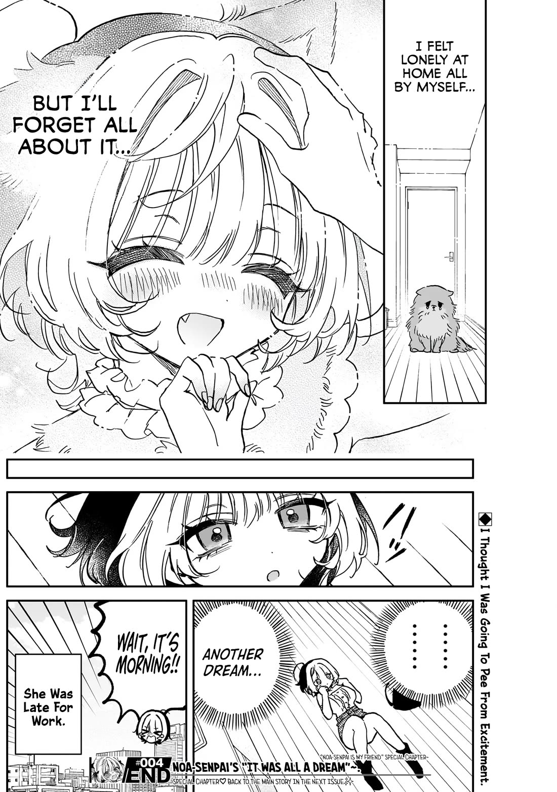 Read Noa Is My Senior, and My Friend EN Manga Online
