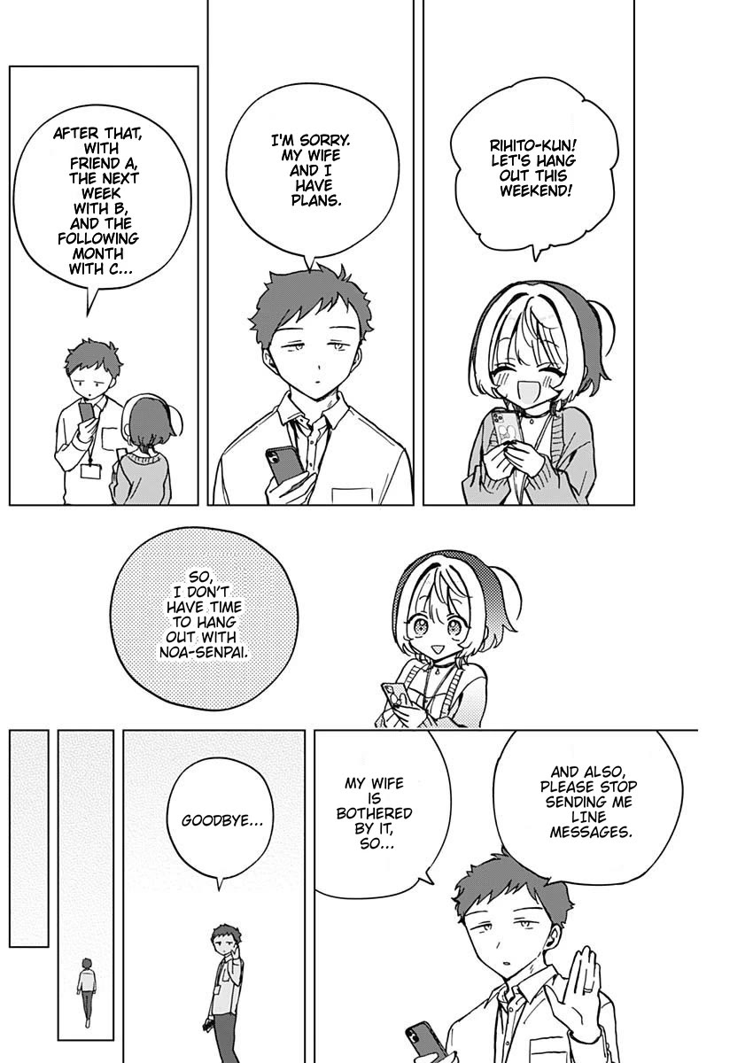 Read Noa Is My Senior, and My Friend EN Manga Online