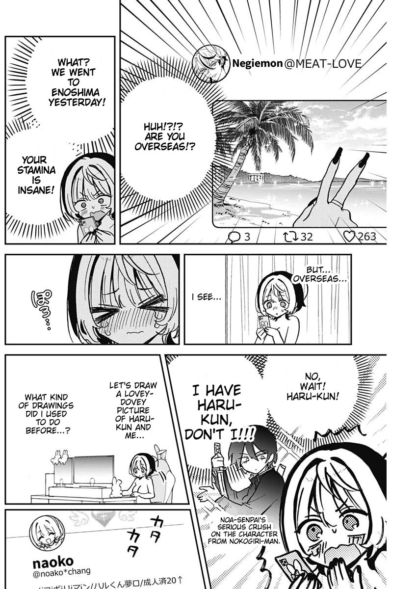 Read Noa Is My Senior, and My Friend EN Manga Online