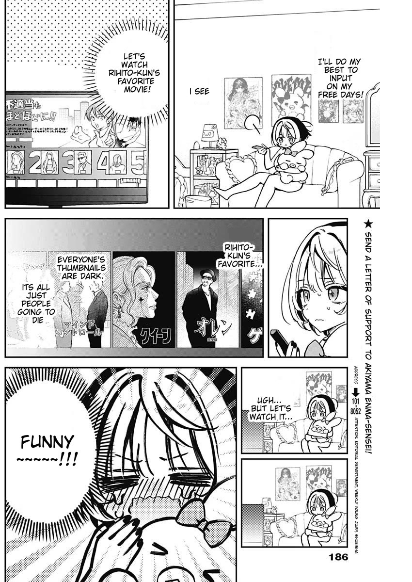 Read Noa Is My Senior, and My Friend EN Manga Online