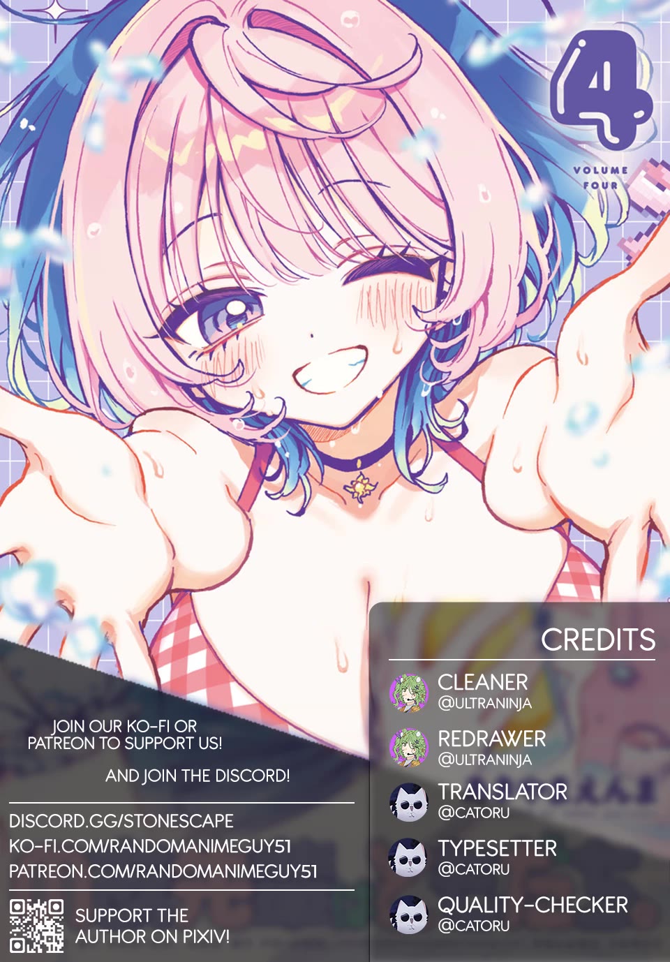 Read Noa Is My Senior, and My Friend EN Manga Online