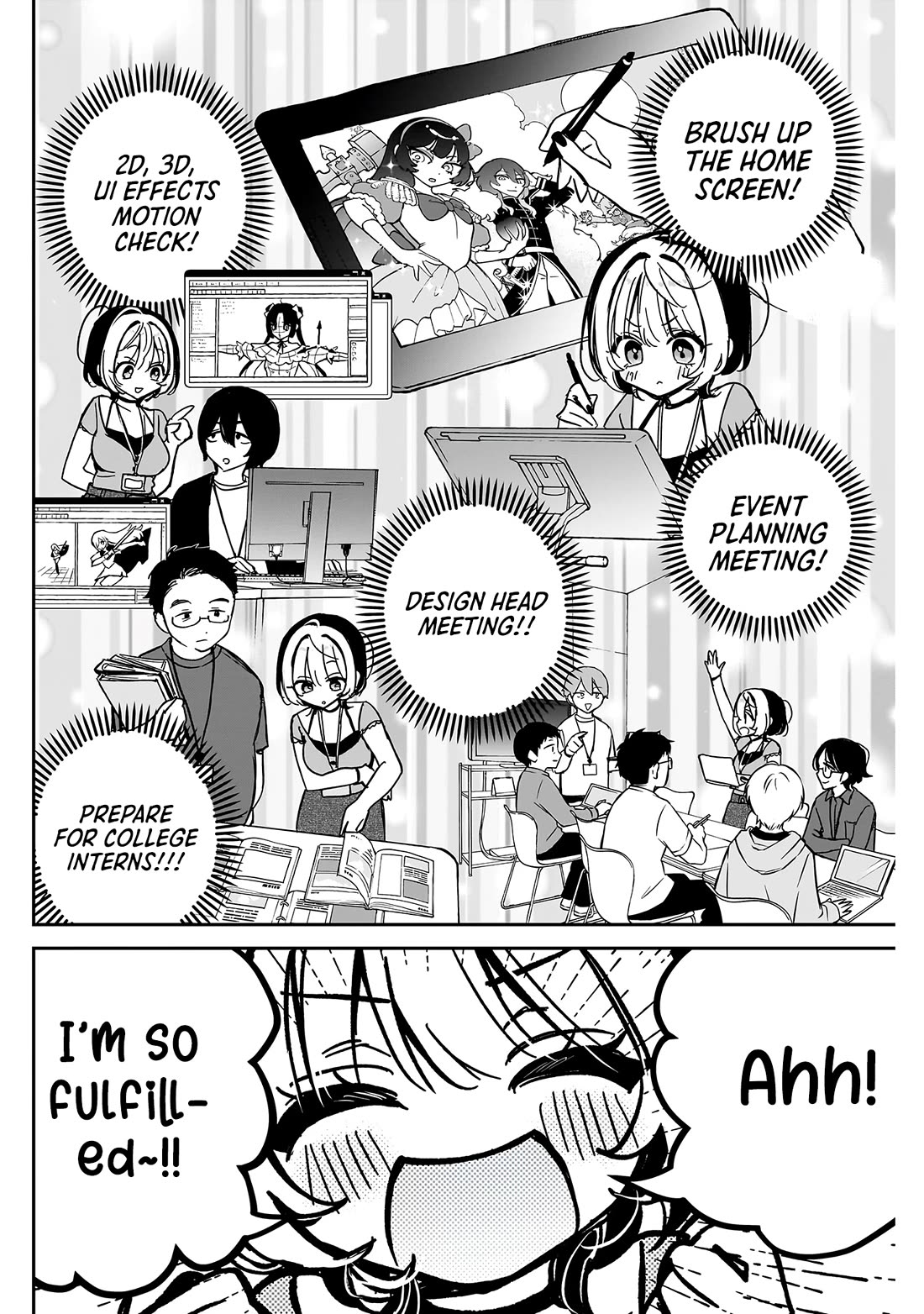 Read Noa Is My Senior, and My Friend EN Manga Online
