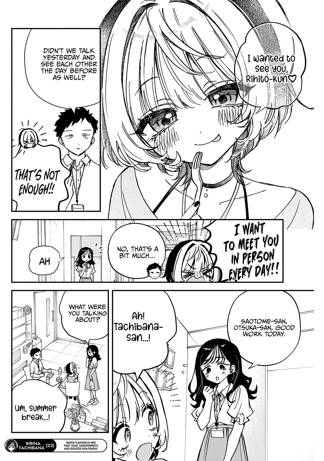 Read Noa Is My Senior, and My Friend EN Manga Online