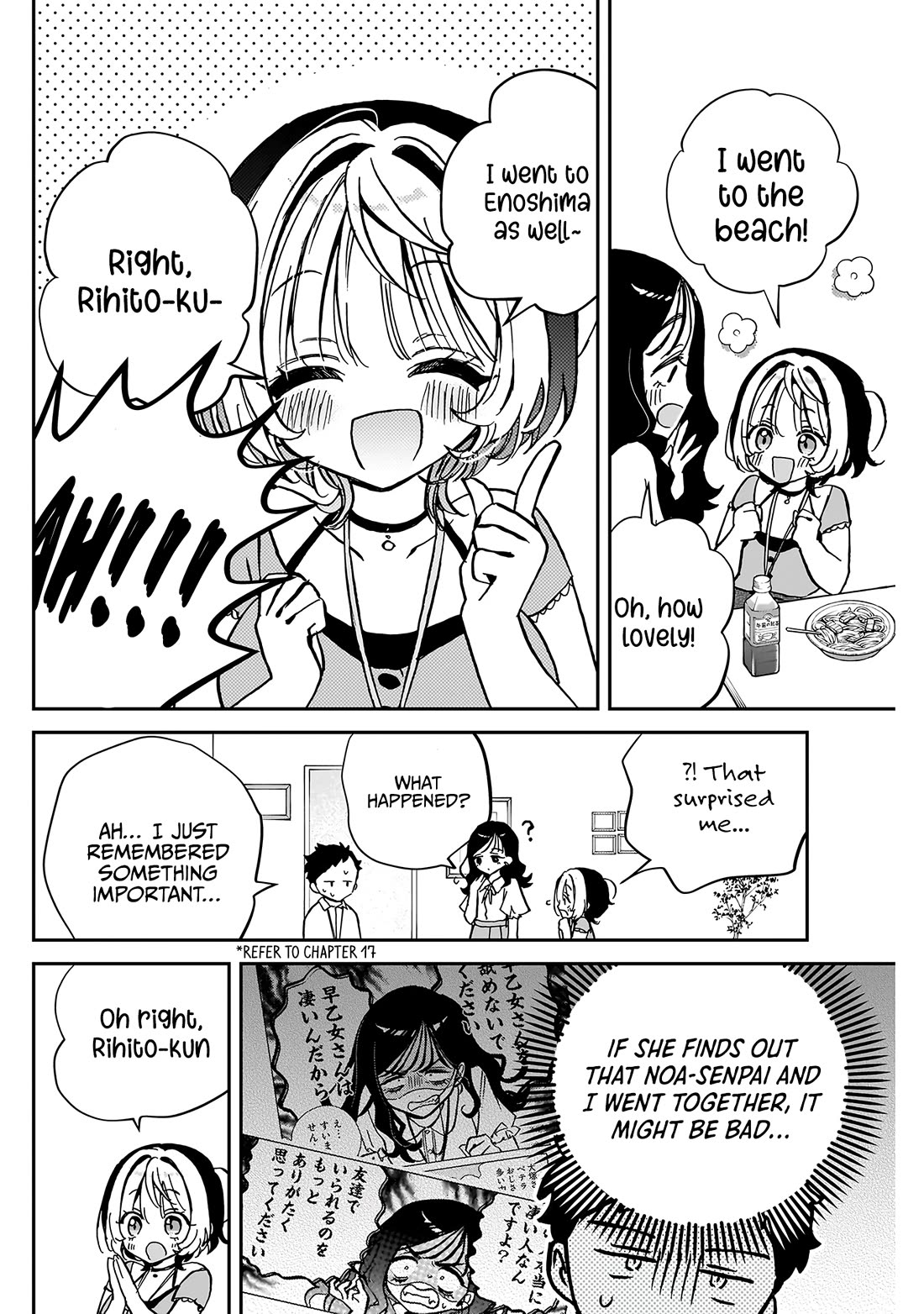Read Noa Is My Senior, and My Friend EN Manga Online