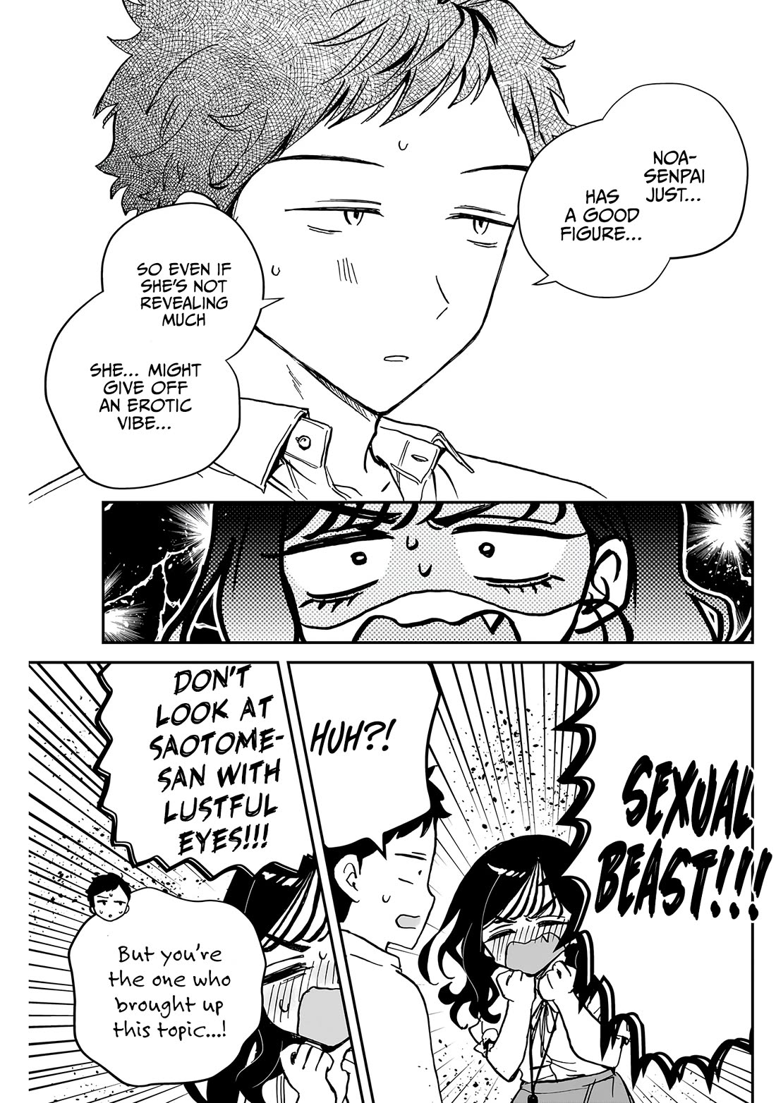 Read Noa Is My Senior, and My Friend EN Manga Online