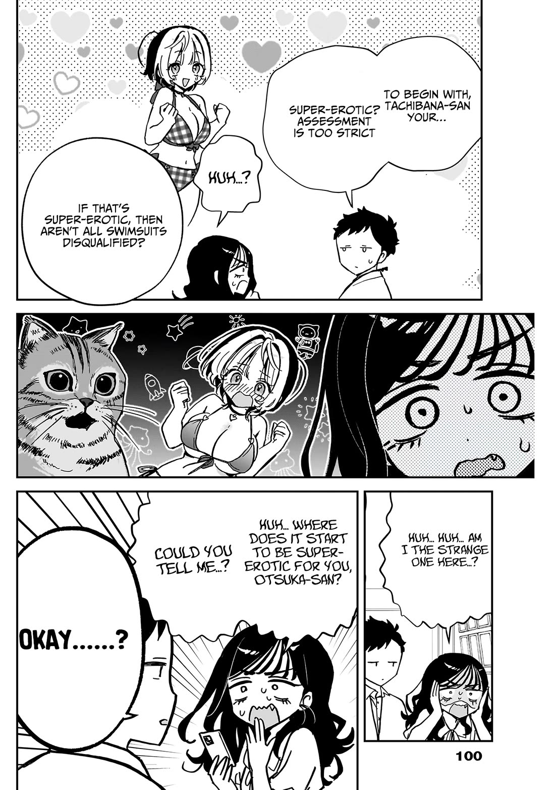 Read Noa Is My Senior, and My Friend EN Manga Online