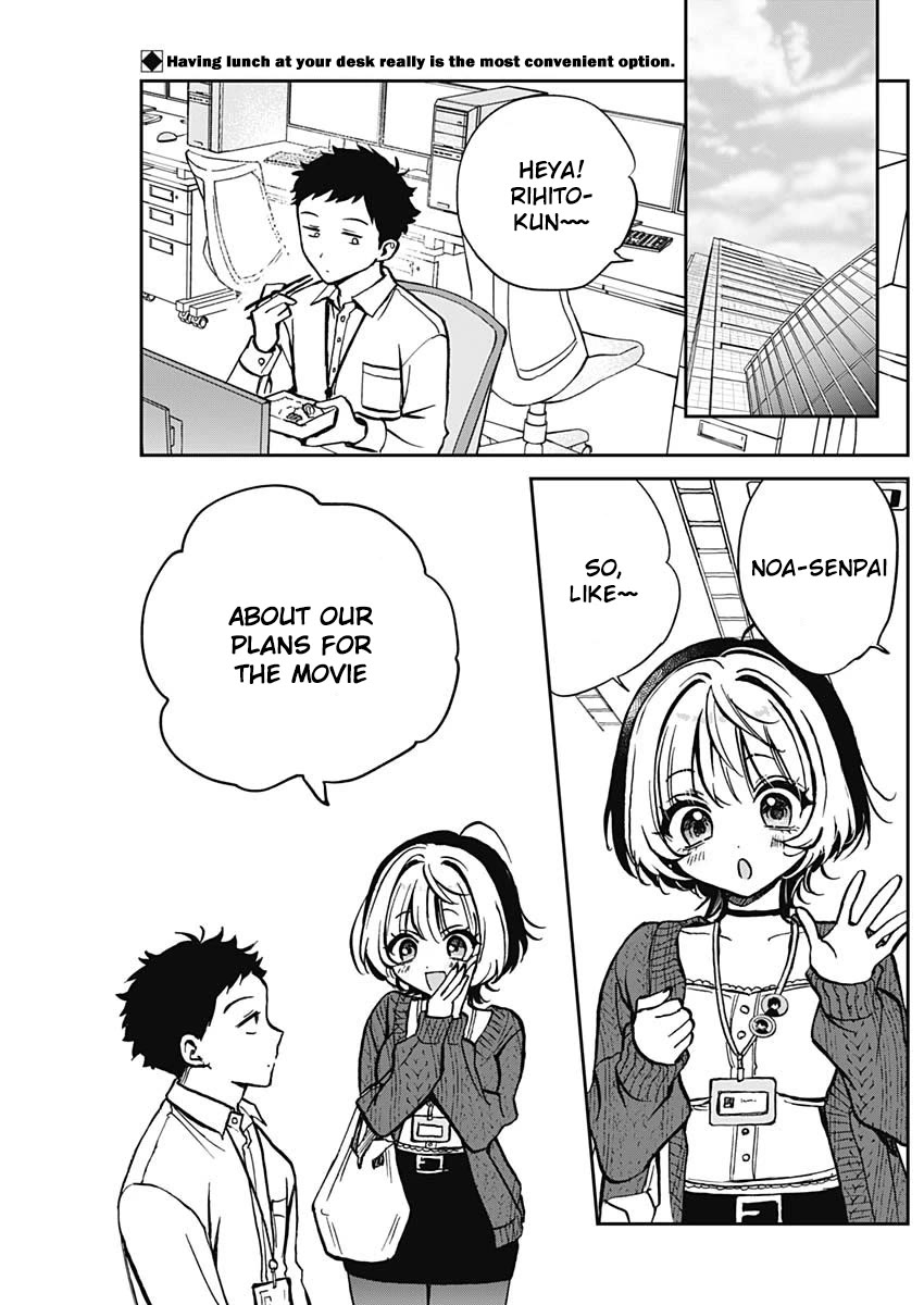 Read Noa Is My Senior, and My Friend EN Manga Online