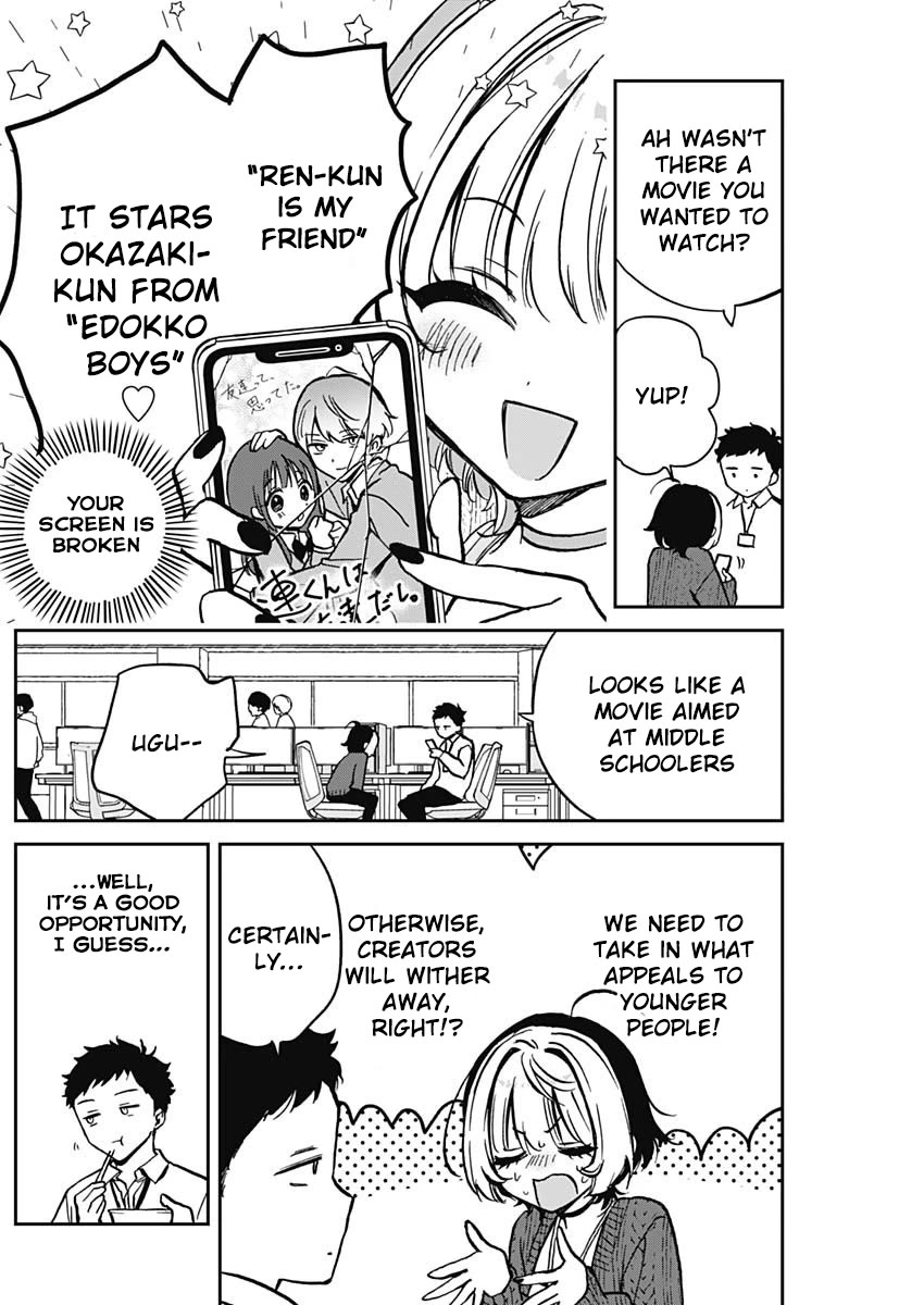 Read Noa Is My Senior, and My Friend EN Manga Online