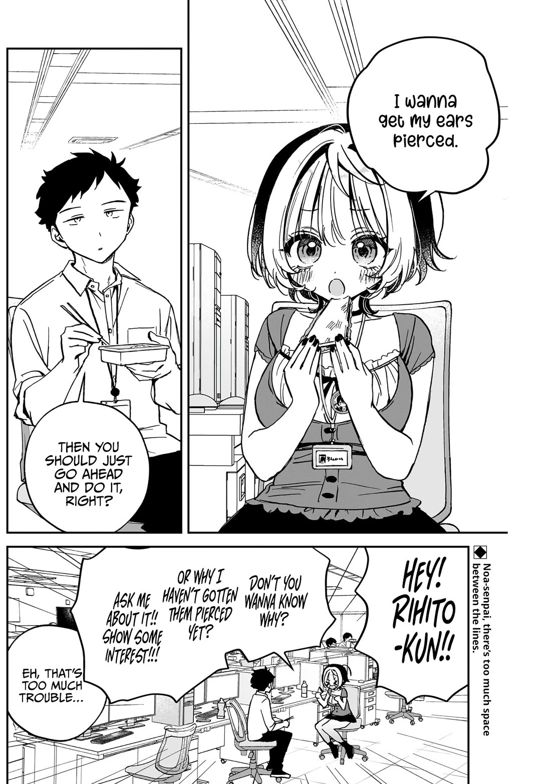 Read Noa Is My Senior, and My Friend EN Manga Online