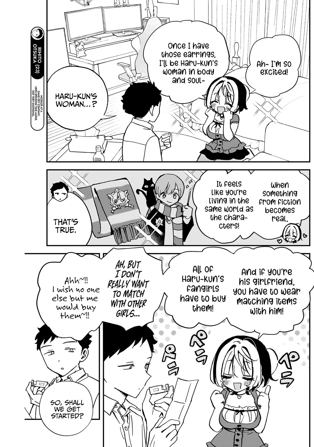 Read Noa Is My Senior, and My Friend EN Manga Online