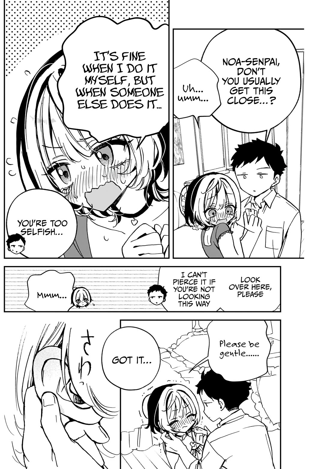 Read Noa Is My Senior, and My Friend EN Manga Online