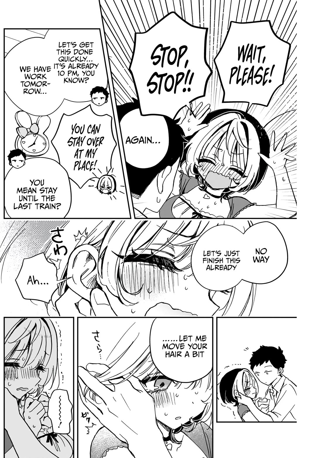Read Noa Is My Senior, and My Friend EN Manga Online