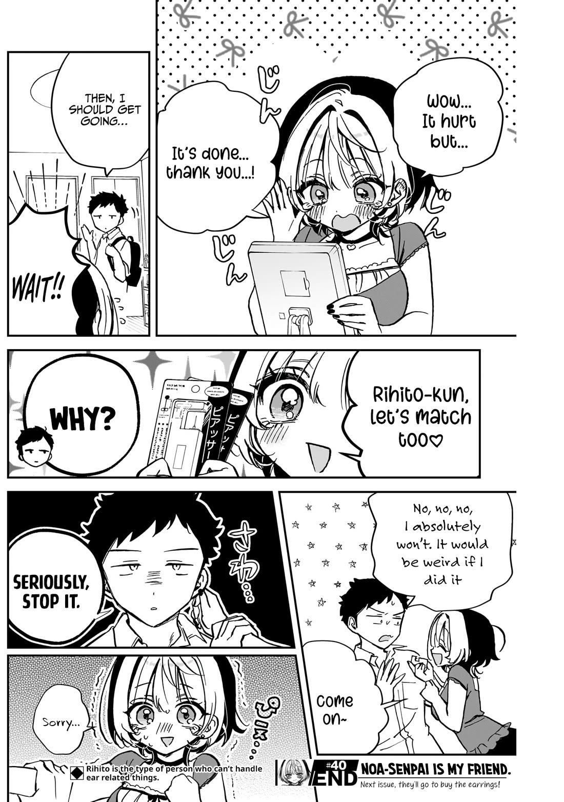 Read Noa Is My Senior, and My Friend EN Manga Online