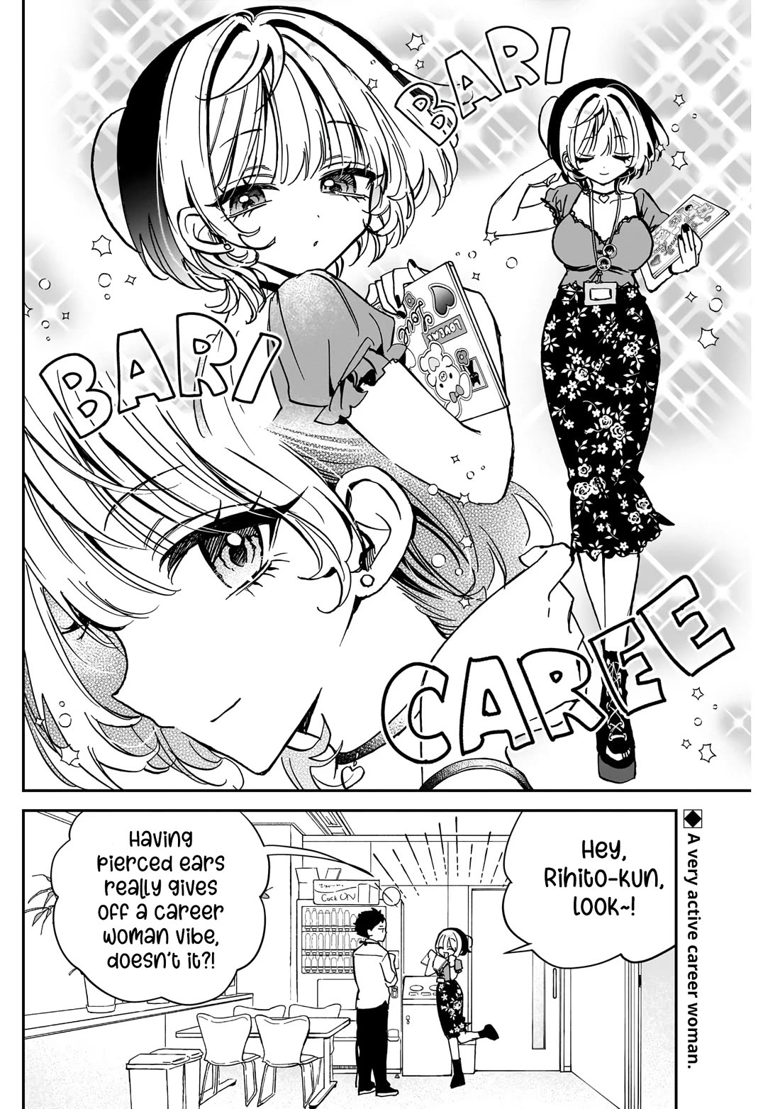 Read Noa Is My Senior, and My Friend EN Manga Online