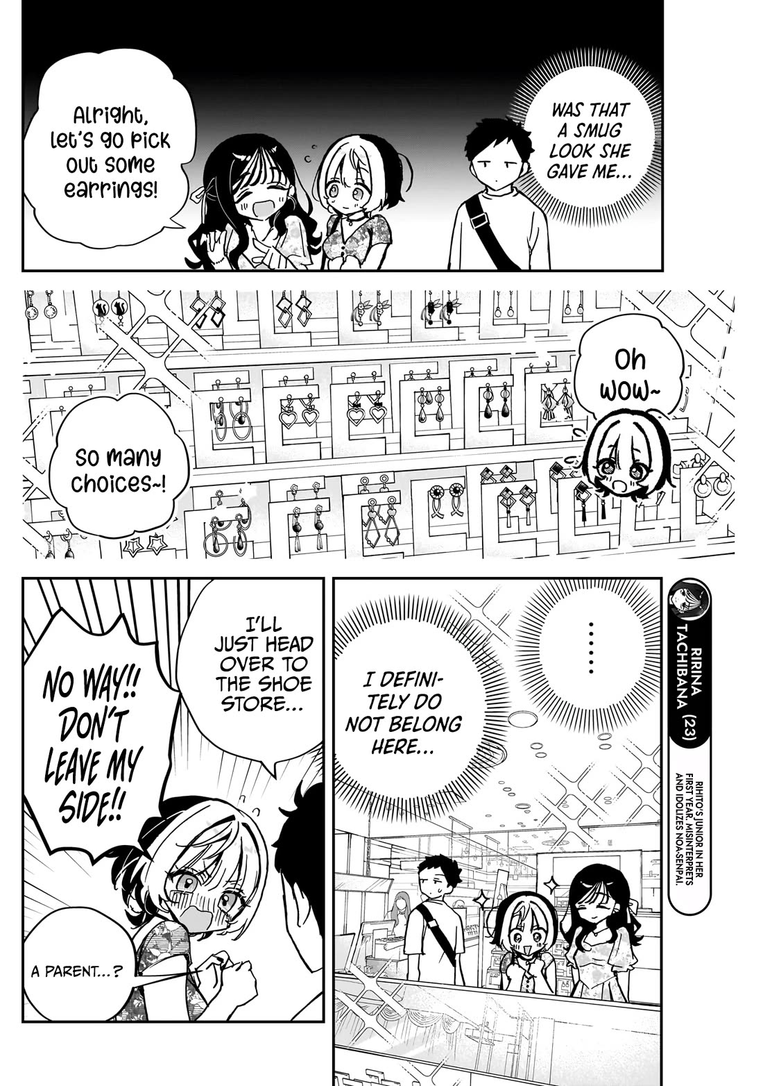 Read Noa Is My Senior, and My Friend EN Manga Online