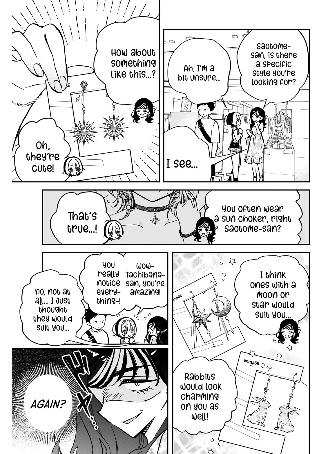 Read Noa Is My Senior, and My Friend EN Manga Online