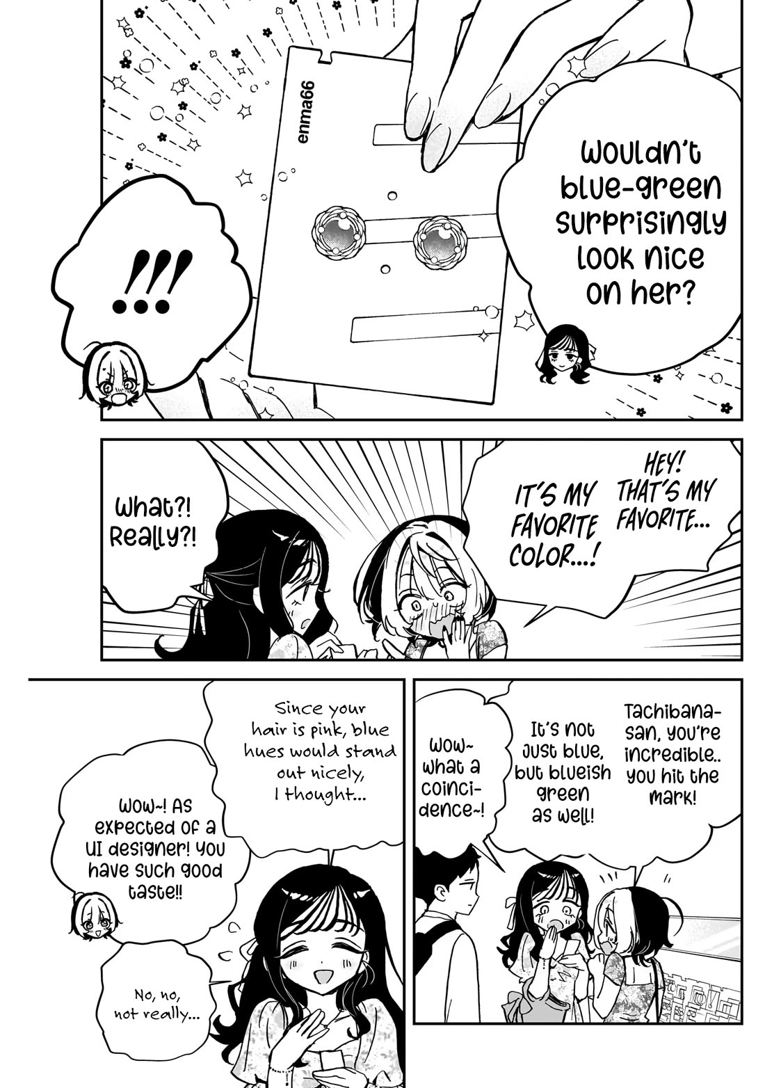 Read Noa Is My Senior, and My Friend EN Manga Online