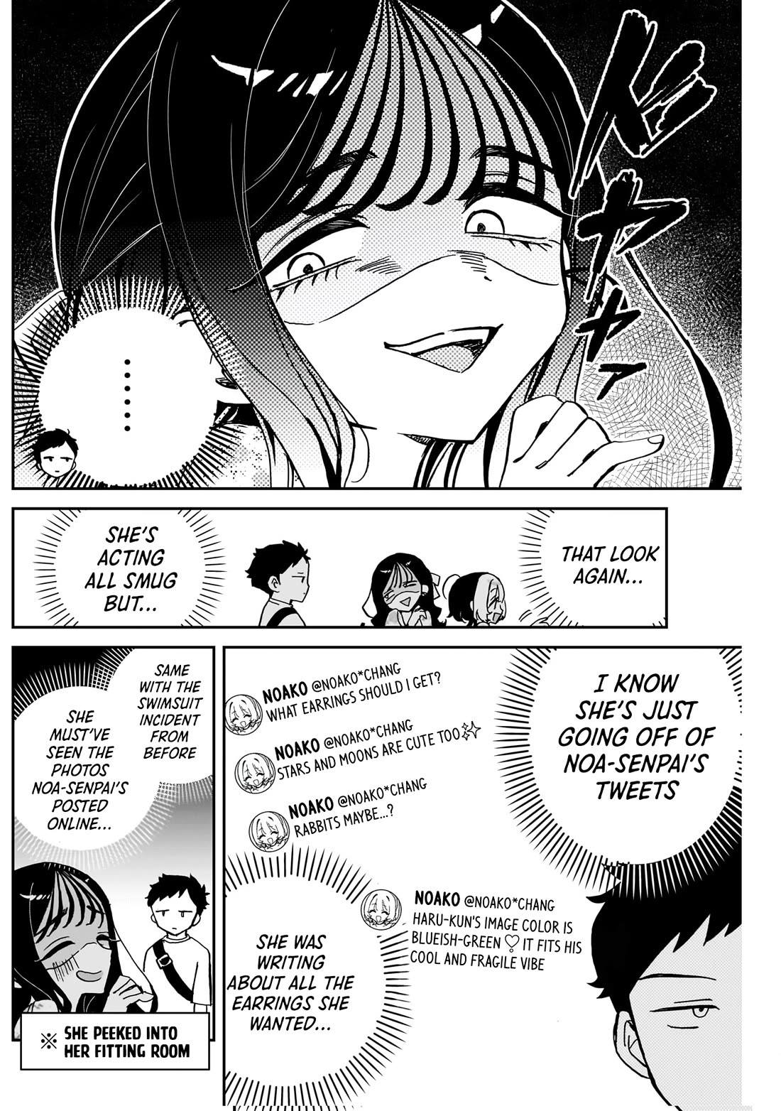 Read Noa Is My Senior, and My Friend EN Manga Online