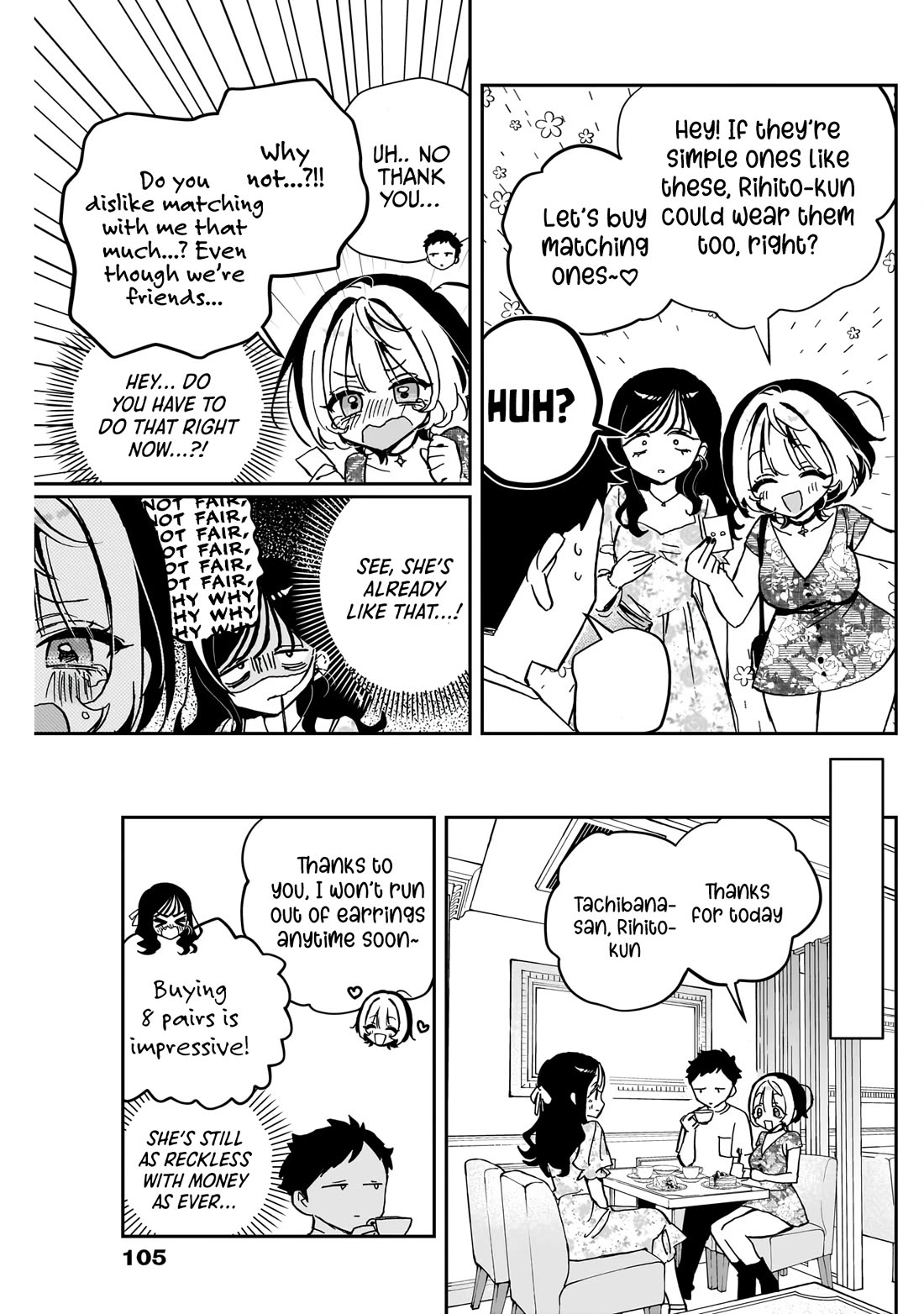 Read Noa Is My Senior, and My Friend EN Manga Online