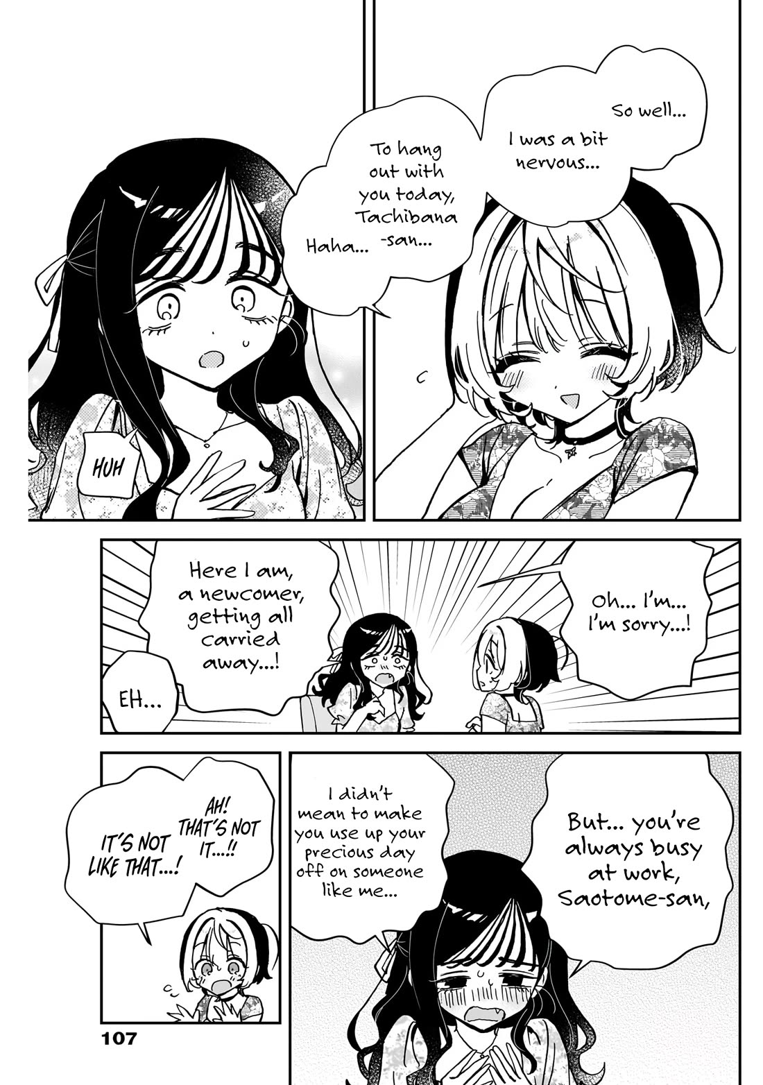Read Noa Is My Senior, and My Friend EN Manga Online
