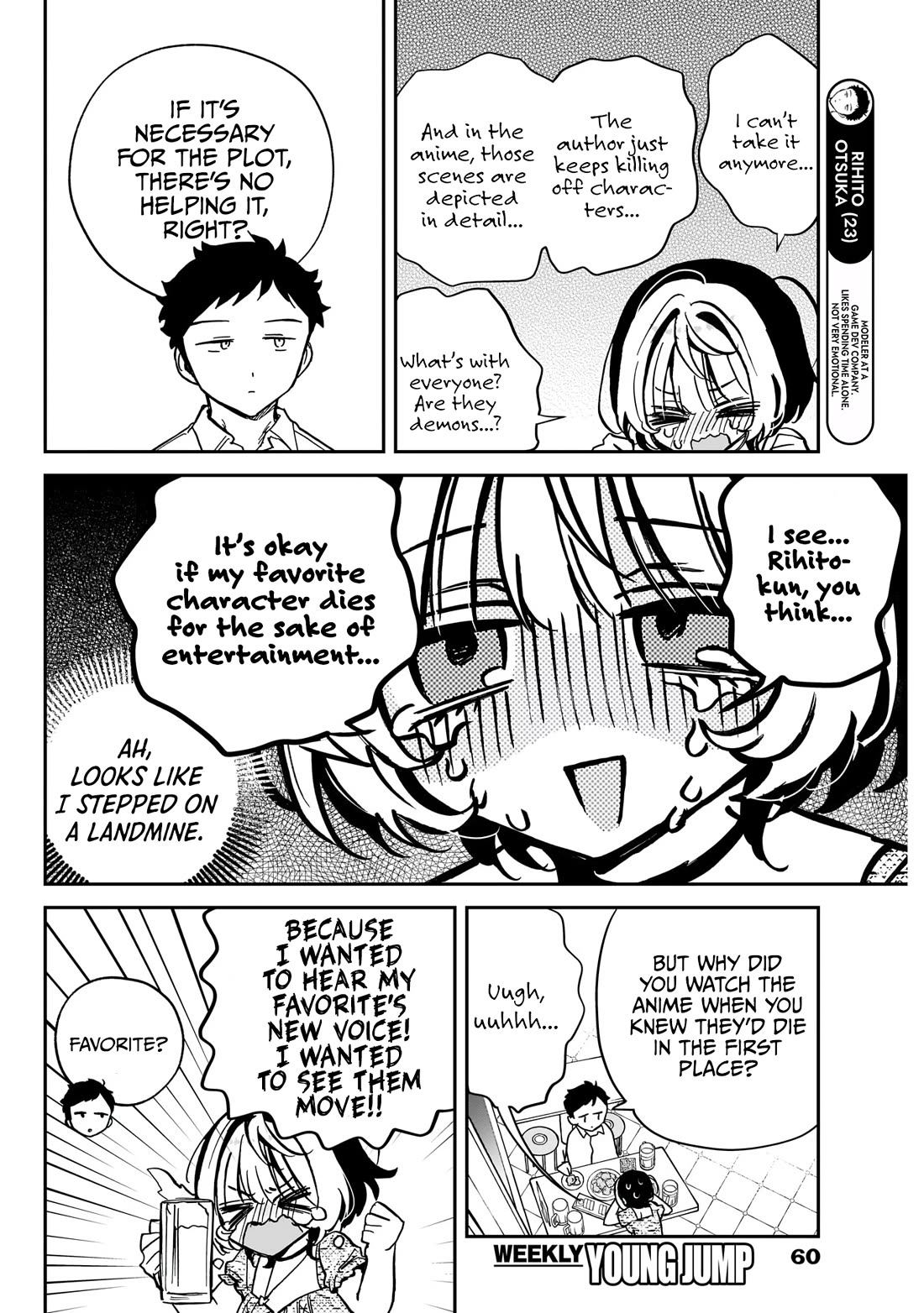 Read Noa Is My Senior, and My Friend EN Manga Online