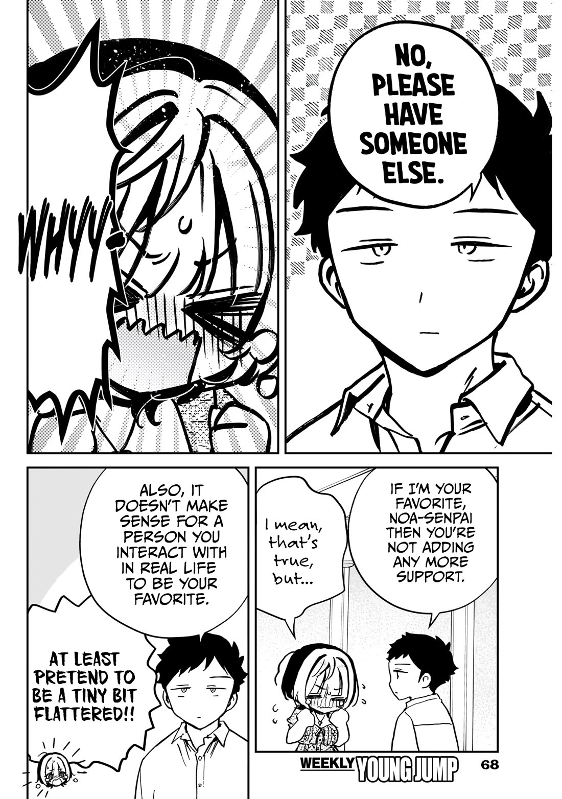 Read Noa Is My Senior, and My Friend EN Manga Online