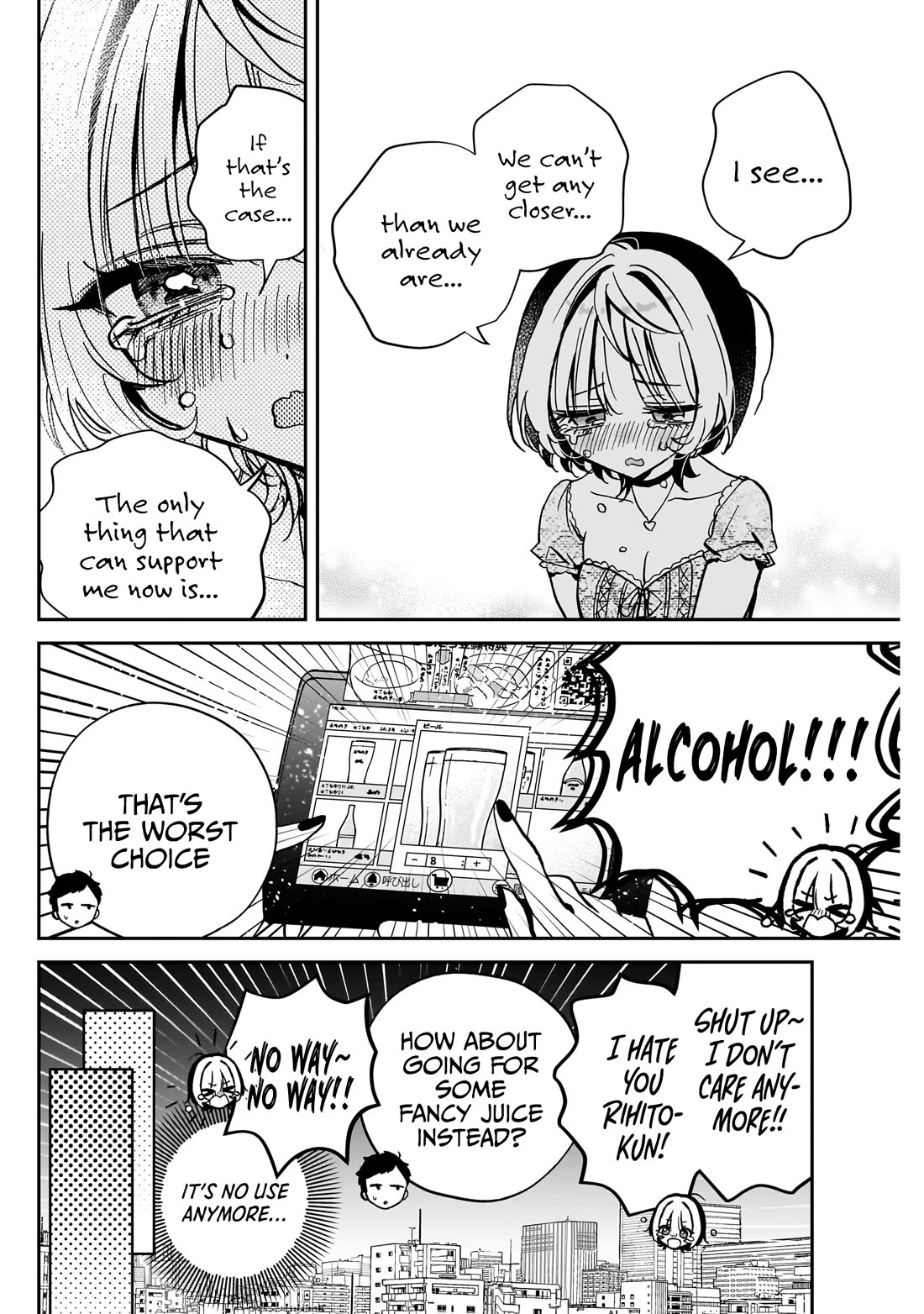 Read Noa Is My Senior, and My Friend EN Manga Online