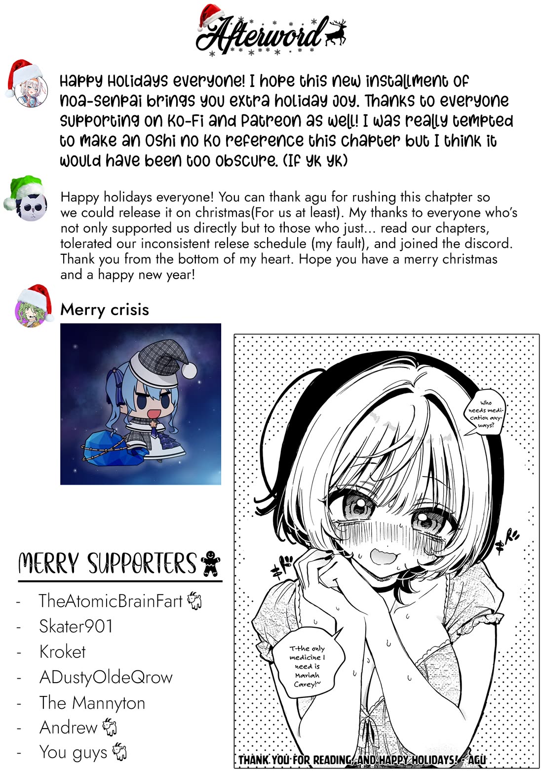 Read Noa Is My Senior, and My Friend EN Manga Online