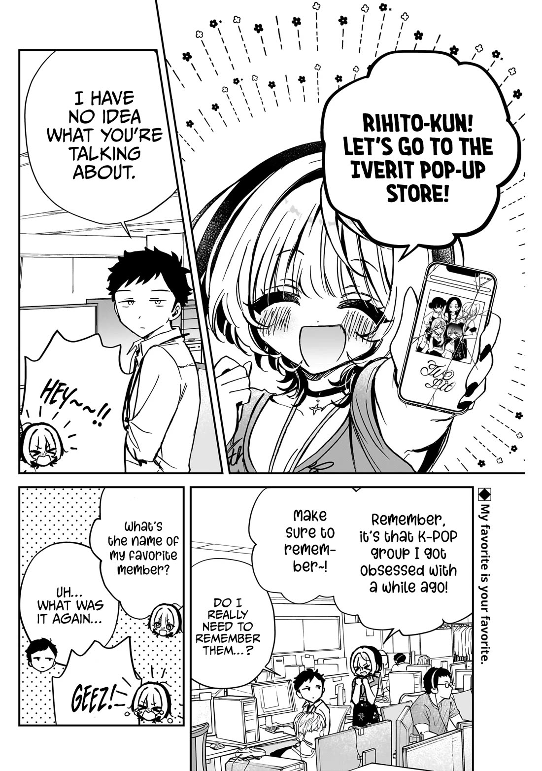 Read Noa Is My Senior, and My Friend EN Manga Online