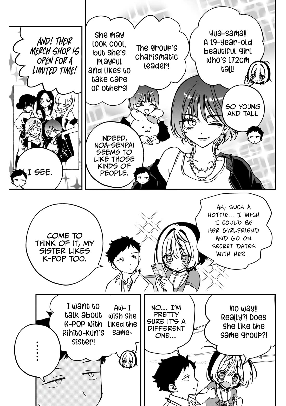 Read Noa Is My Senior, and My Friend EN Manga Online