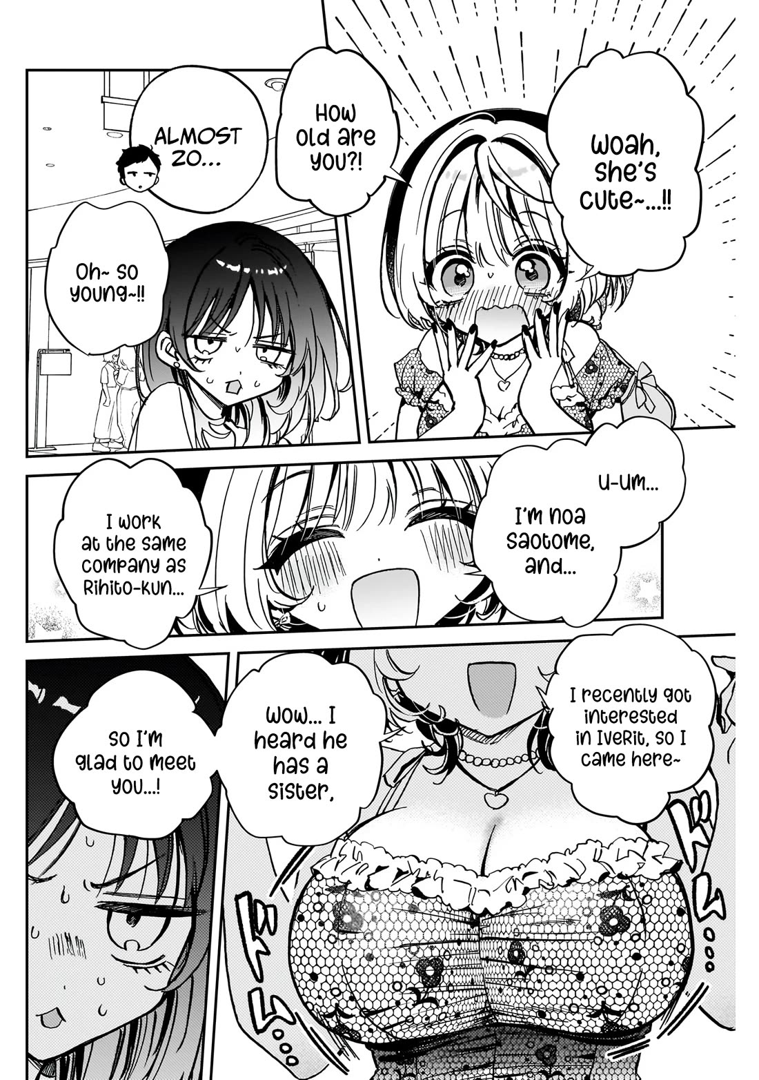 Read Noa Is My Senior, and My Friend EN Manga Online