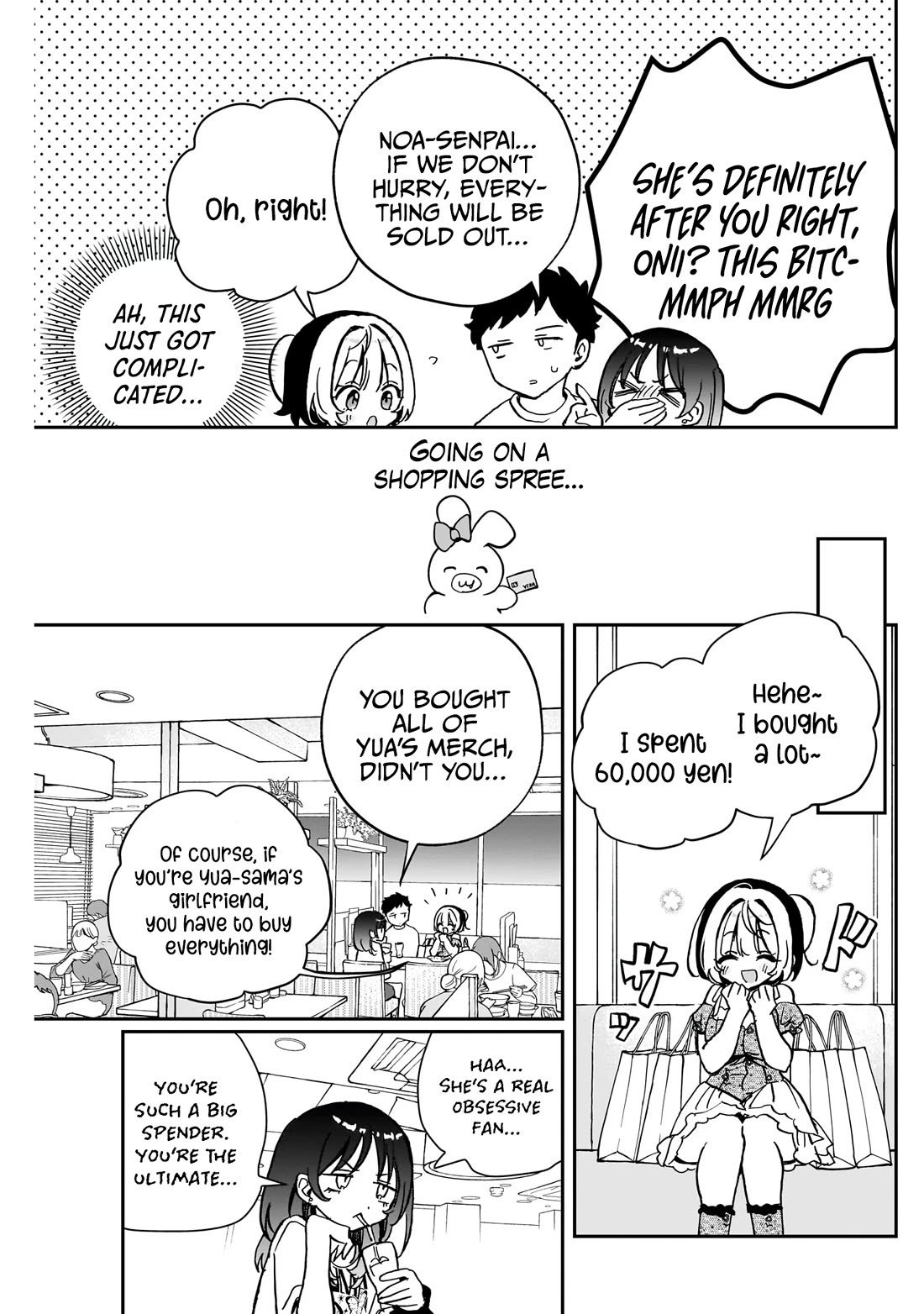 Read Noa Is My Senior, and My Friend EN Manga Online