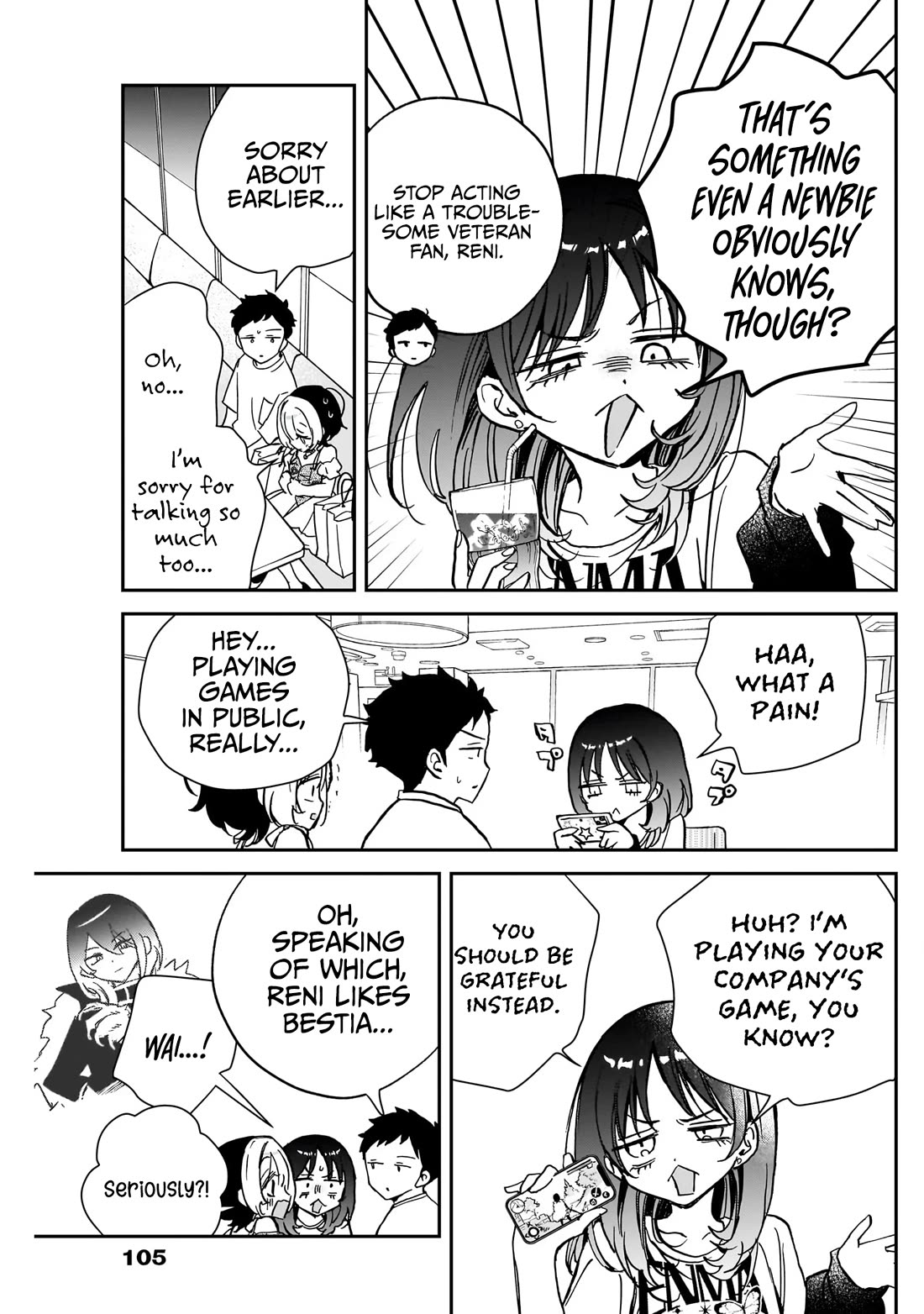 Read Noa Is My Senior, and My Friend EN Manga Online