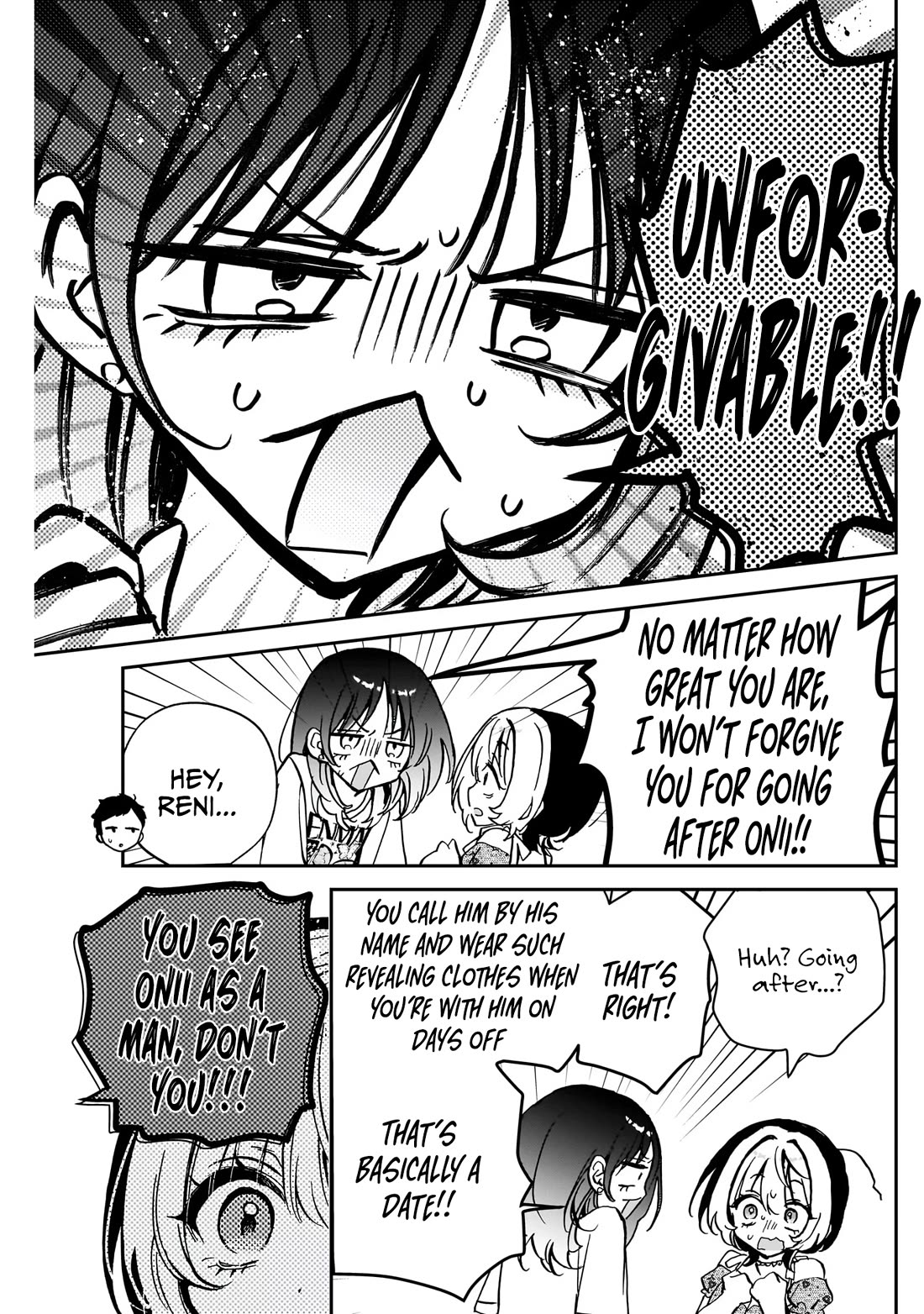 Read Noa Is My Senior, and My Friend EN Manga Online