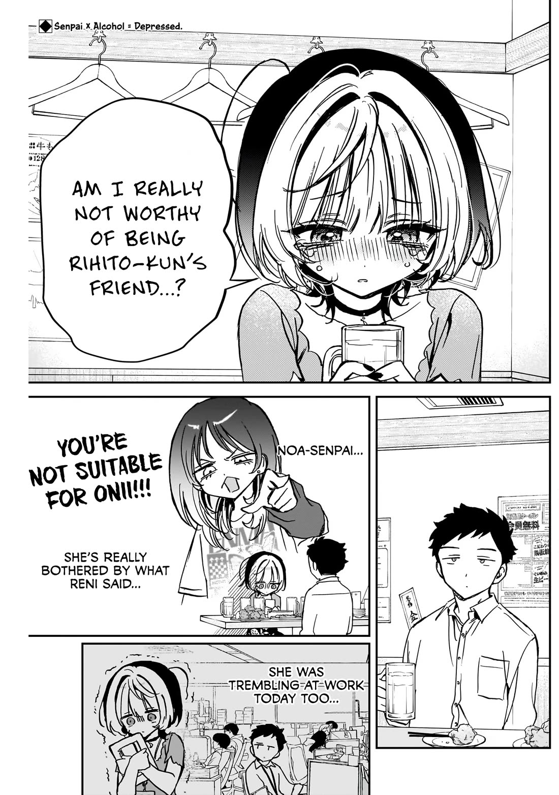 Read Noa Is My Senior, and My Friend EN Manga Online