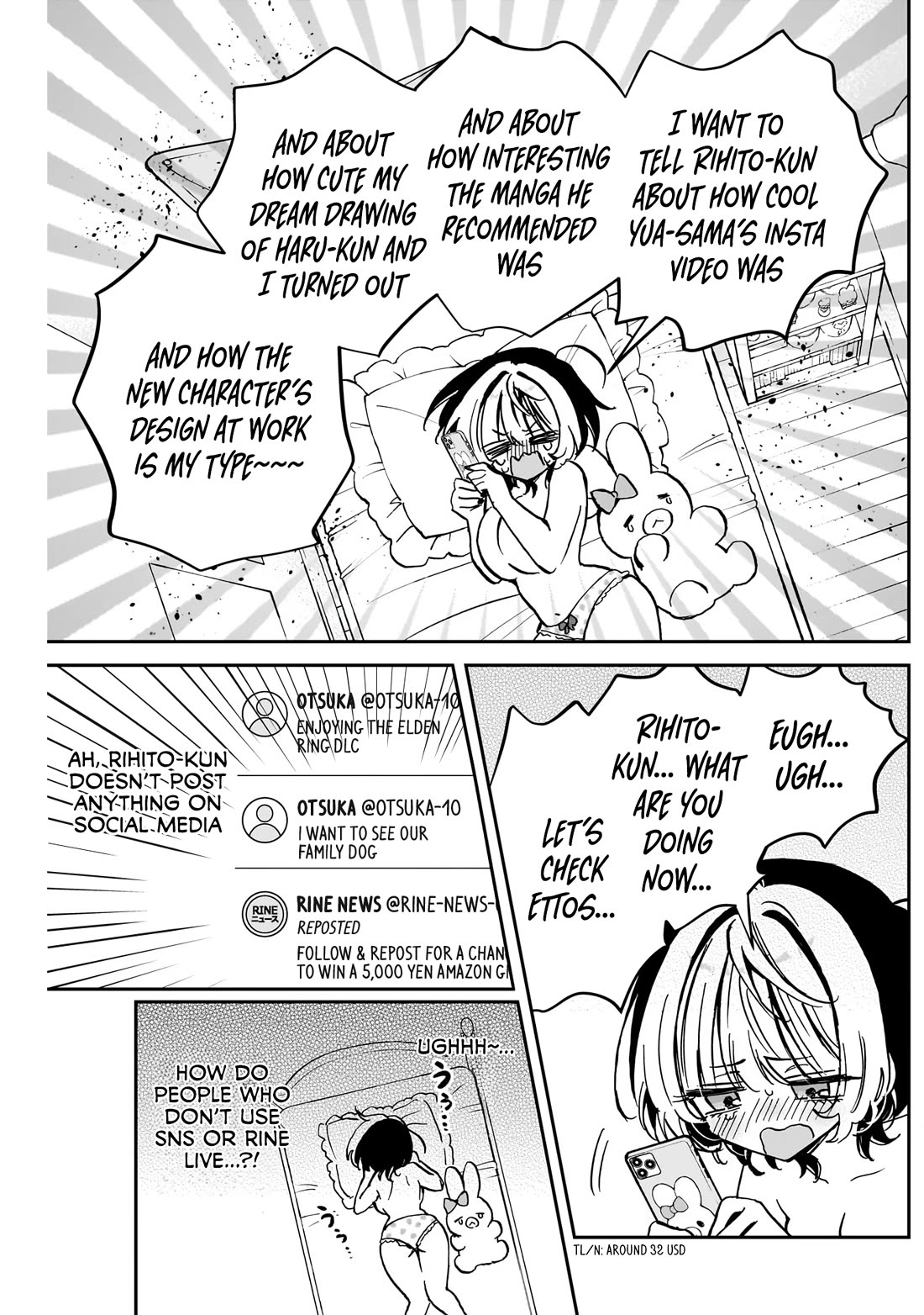 Read Noa Is My Senior, and My Friend EN Manga Online