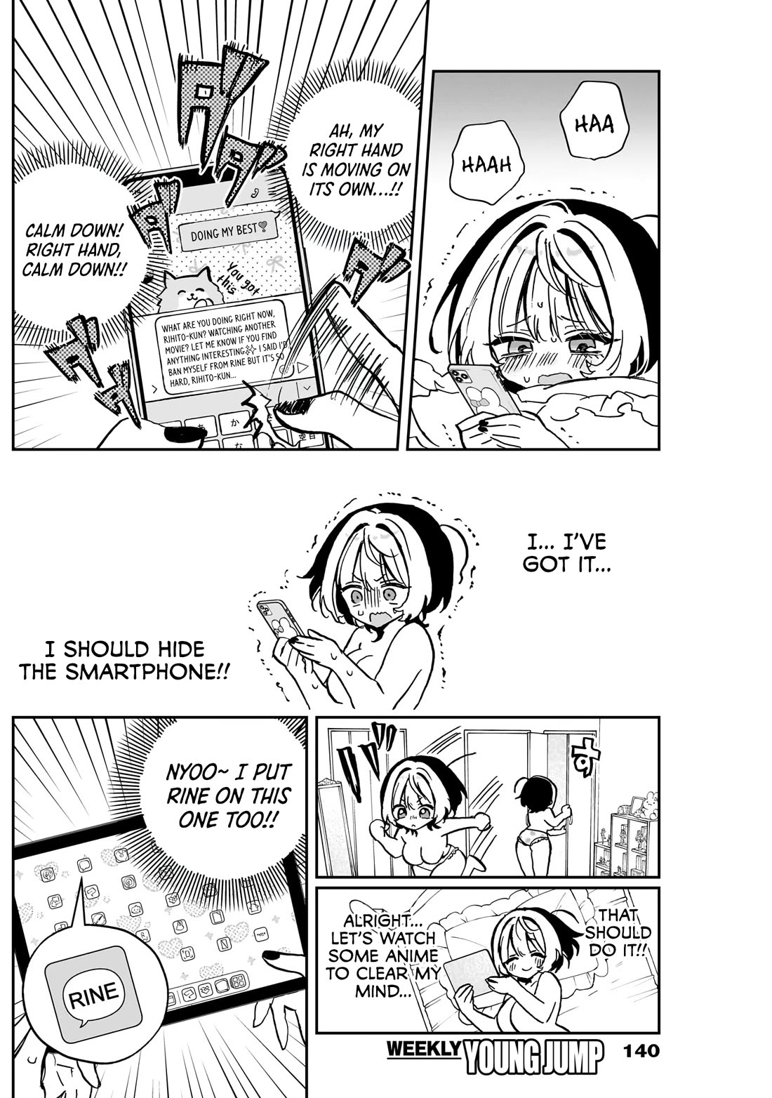 Read Noa Is My Senior, and My Friend EN Manga Online