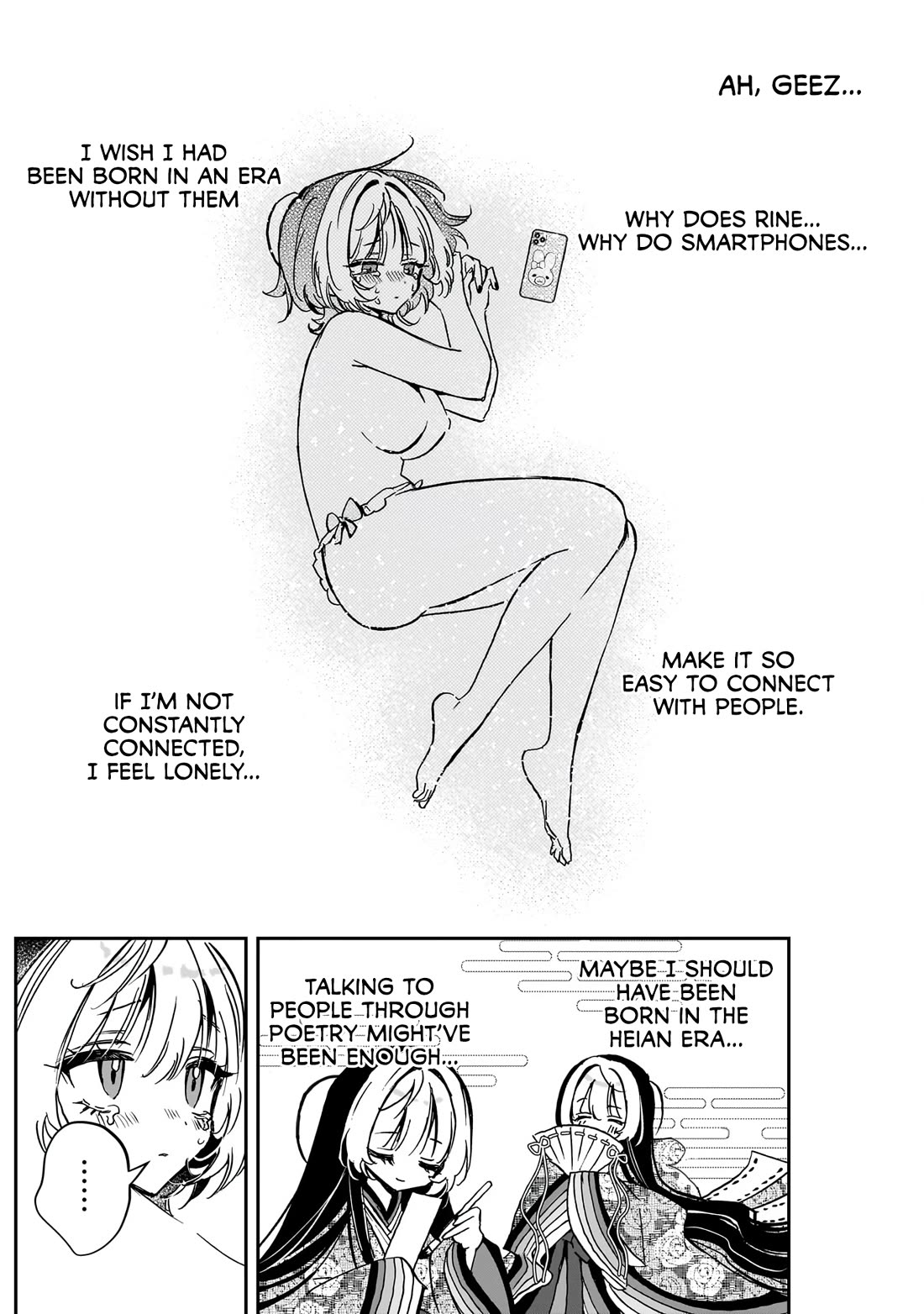 Read Noa Is My Senior, and My Friend EN Manga Online
