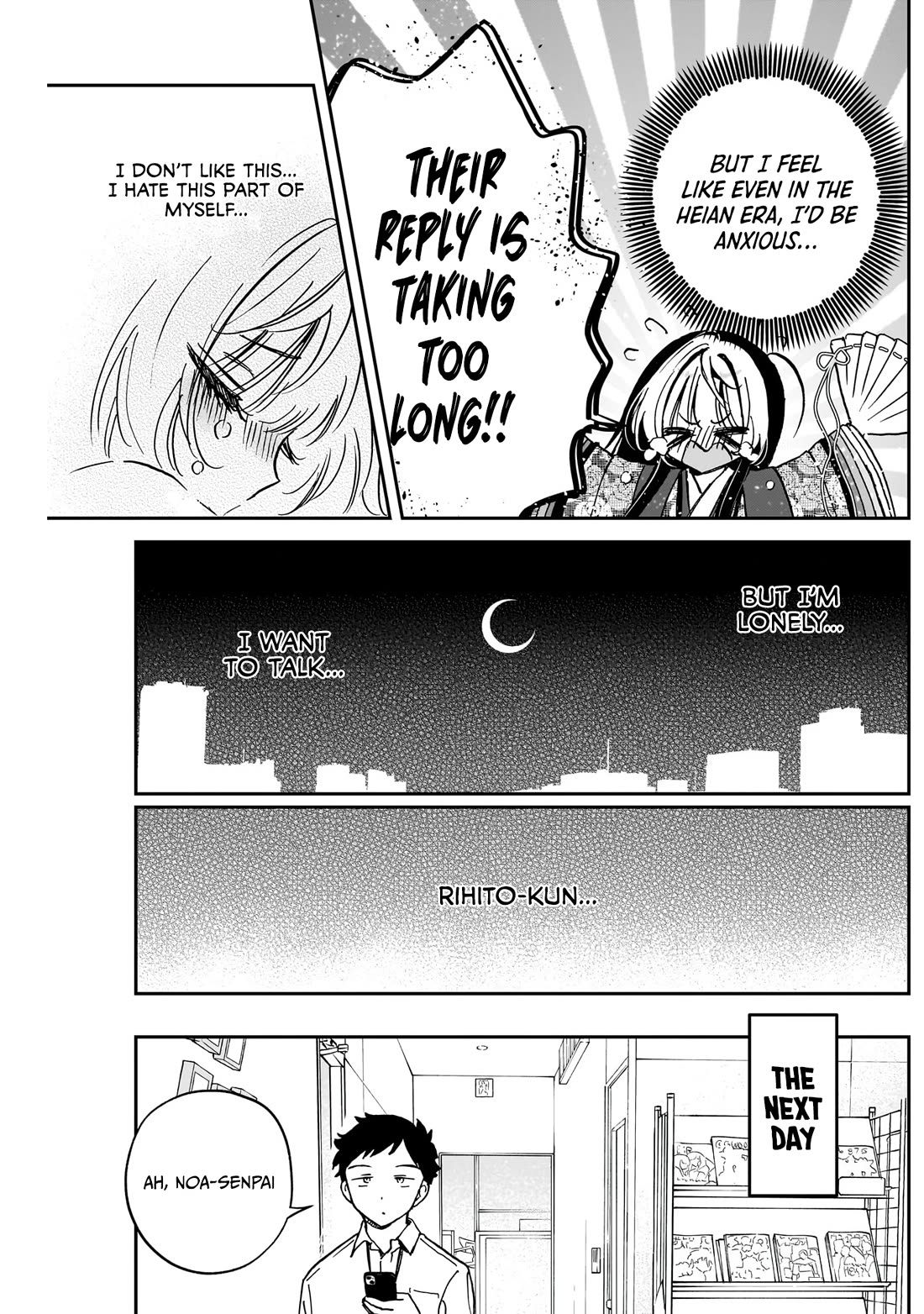 Read Noa Is My Senior, and My Friend EN Manga Online