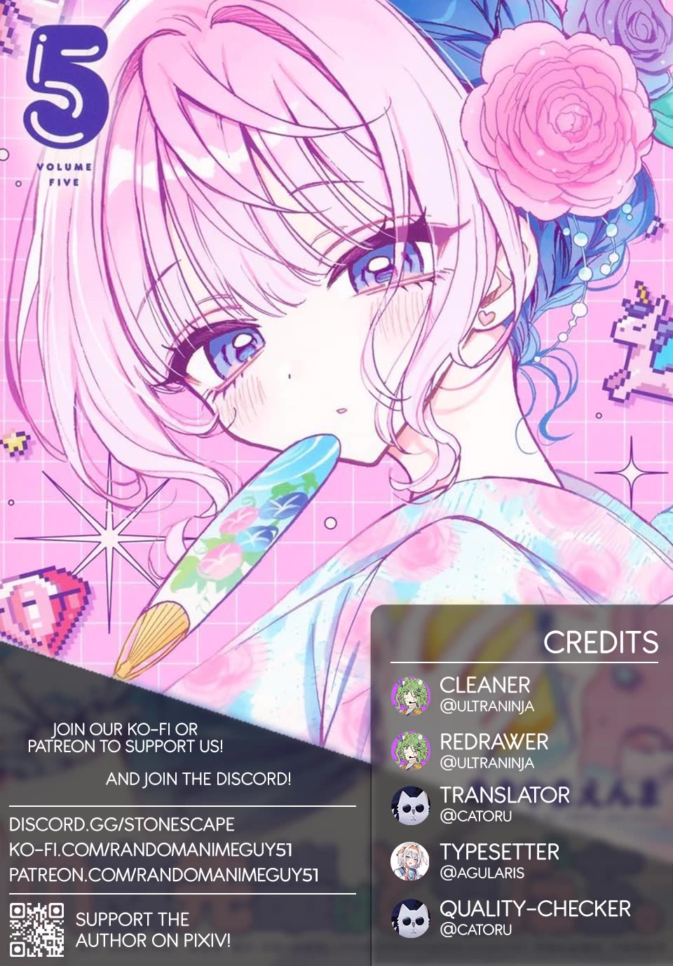 Read Noa Is My Senior, and My Friend EN Manga Online