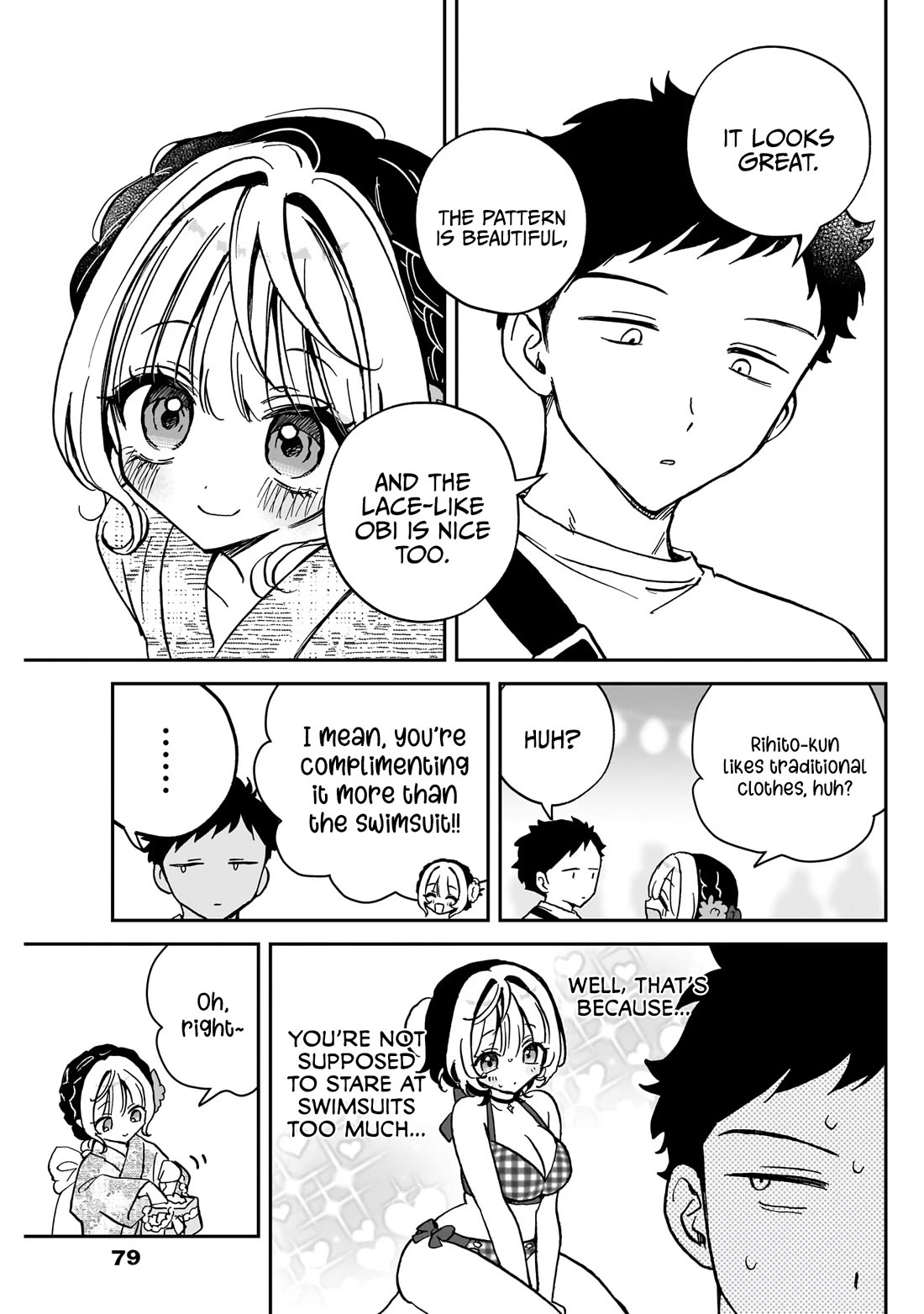 Read Noa Is My Senior, and My Friend EN Manga Online