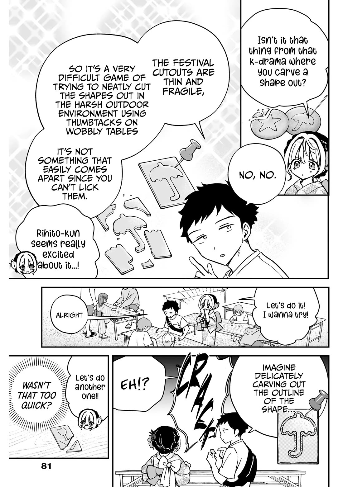 Read Noa Is My Senior, and My Friend EN Manga Online