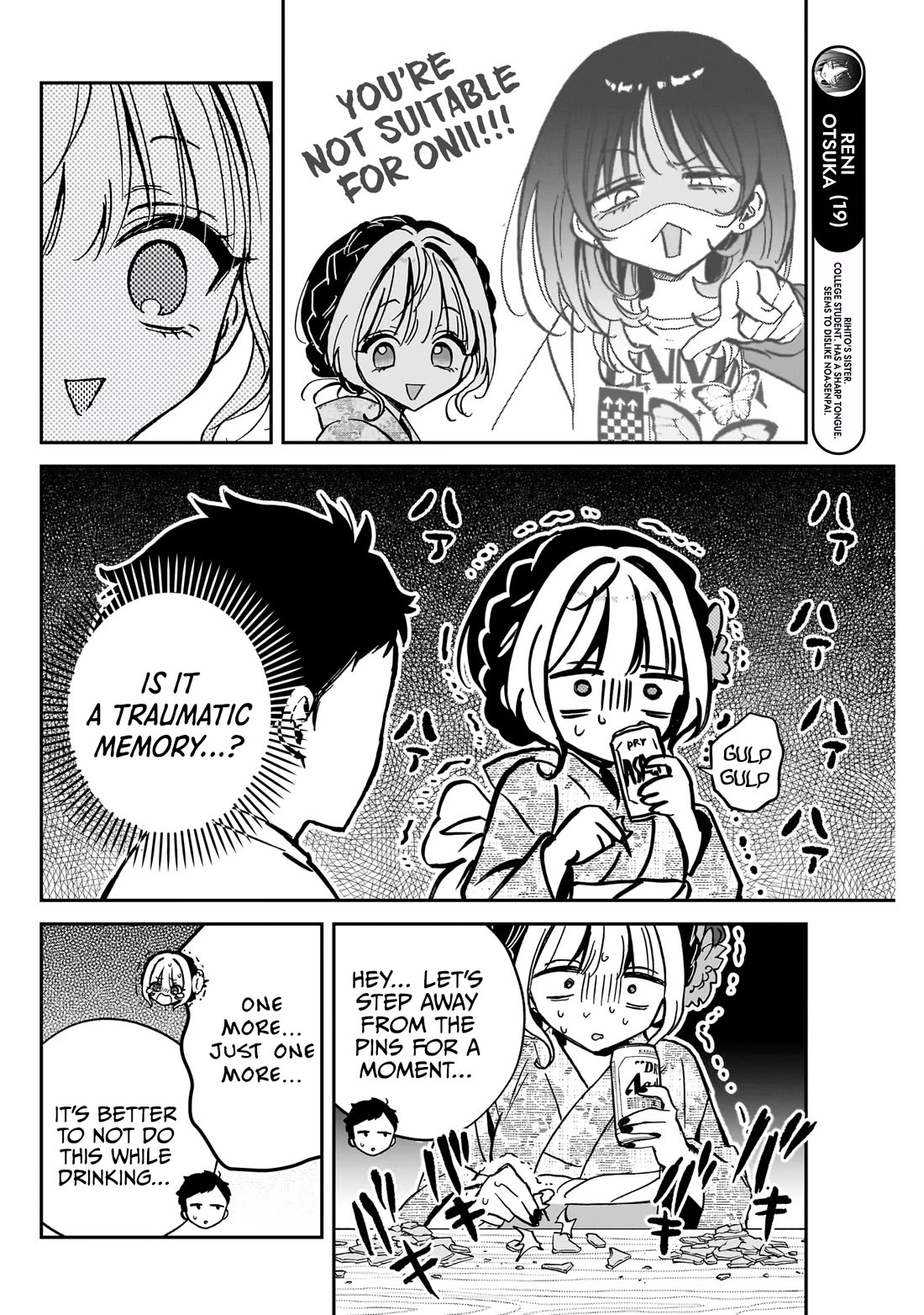 Read Noa Is My Senior, and My Friend EN Manga Online