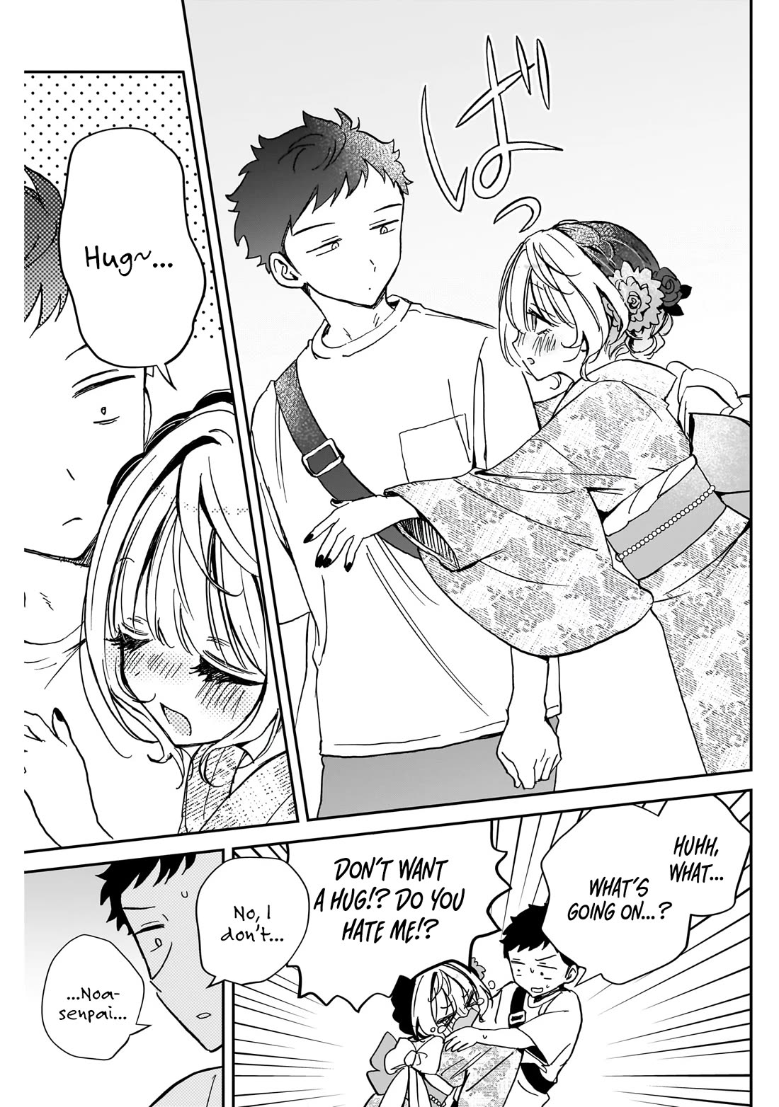 Read Noa Is My Senior, and My Friend EN Manga Online