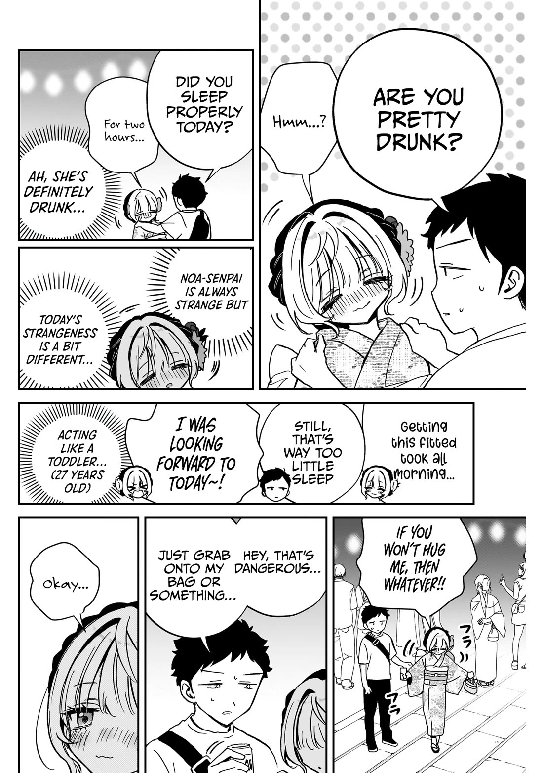 Read Noa Is My Senior, and My Friend EN Manga Online