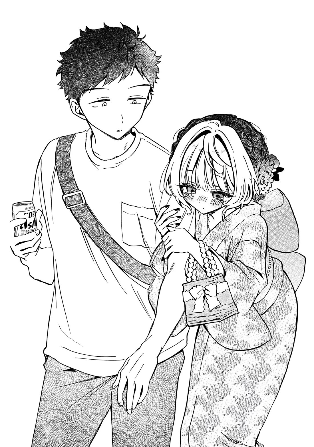 Read Noa Is My Senior, and My Friend EN Manga Online